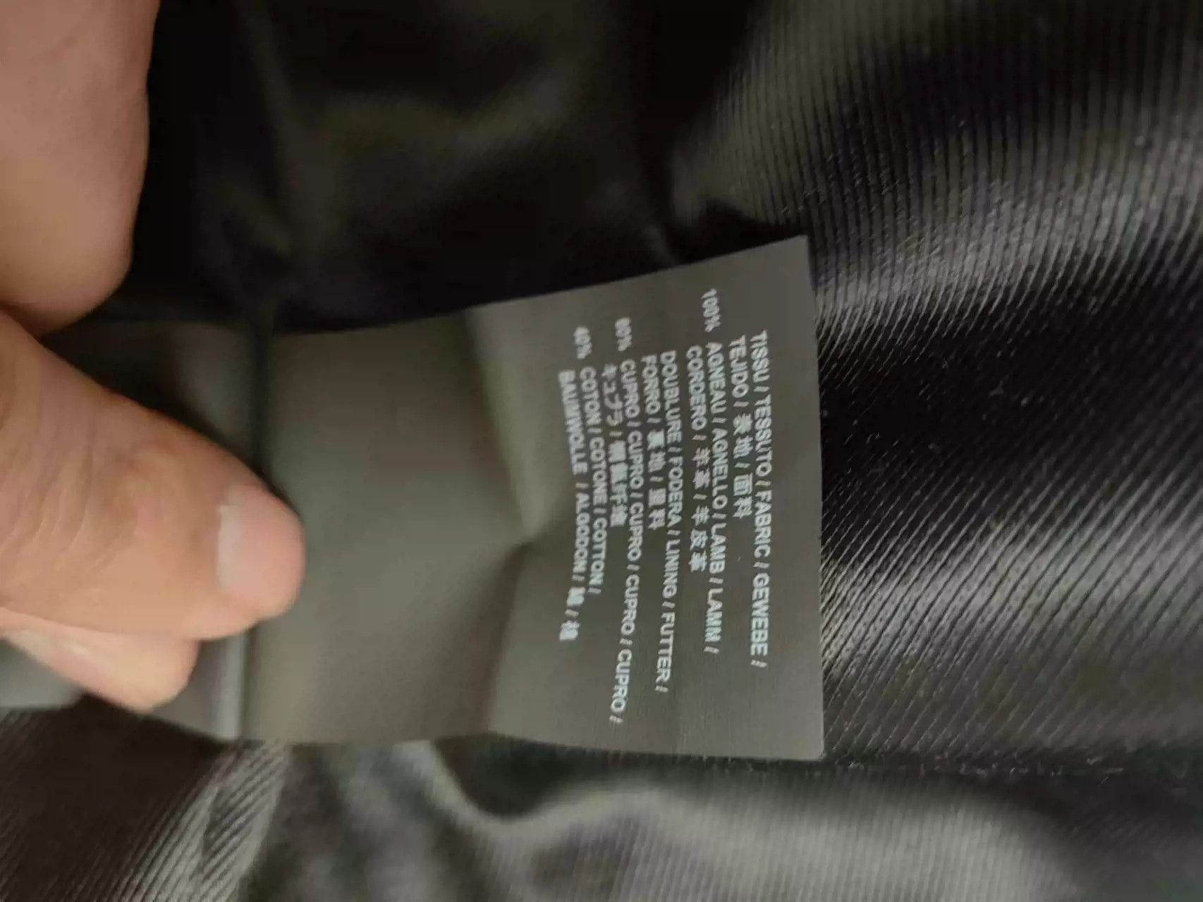 Yves Saint Laurent Saint Laurent 2015 L01 Leather Jacket Size 50 Black Size US M / EU 48-50 / 2 - 5 Thumbnail
