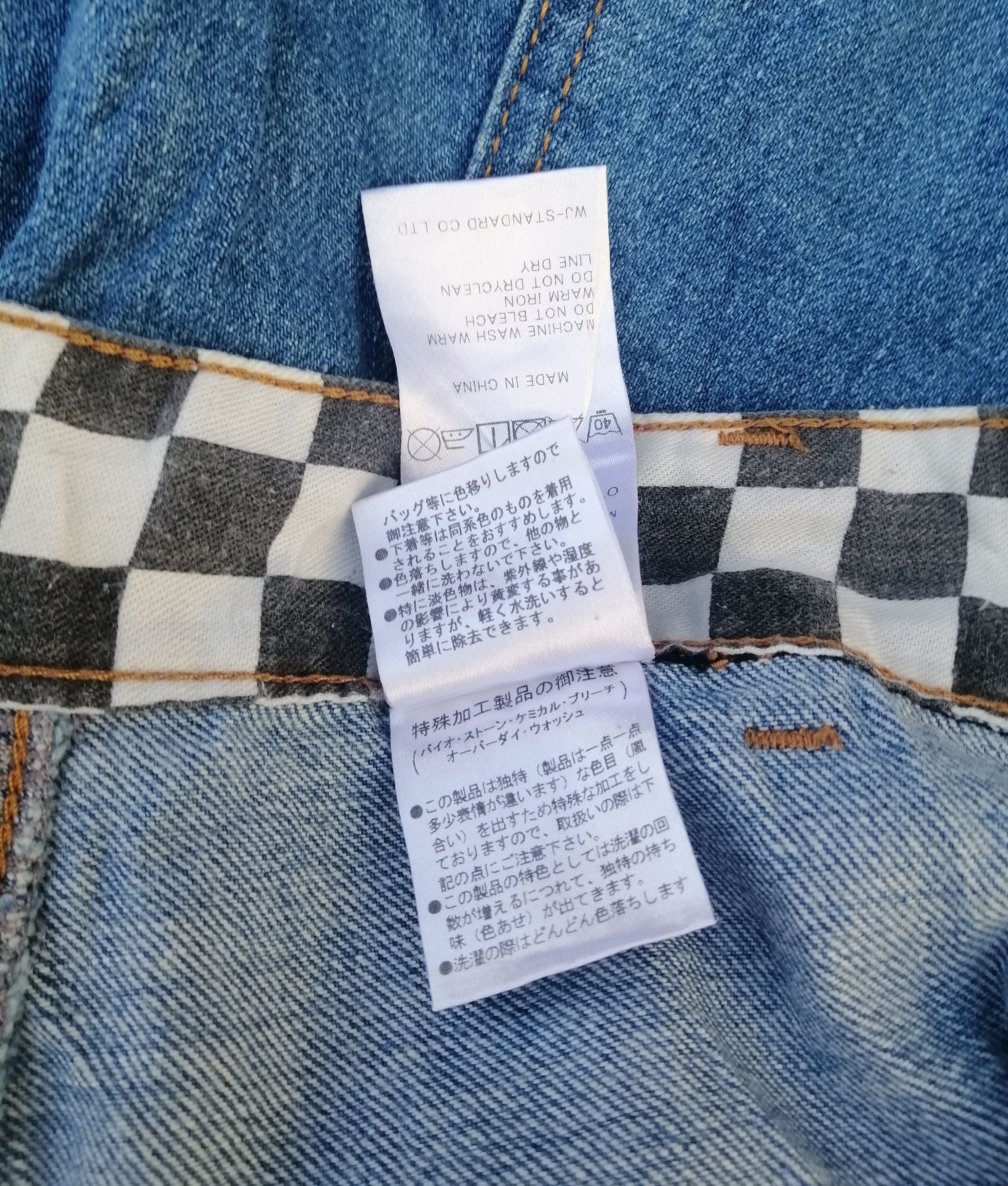 Vans Vintage Vans Streetwear Denim Mini Skirt Size 29" - 14 Thumbnail