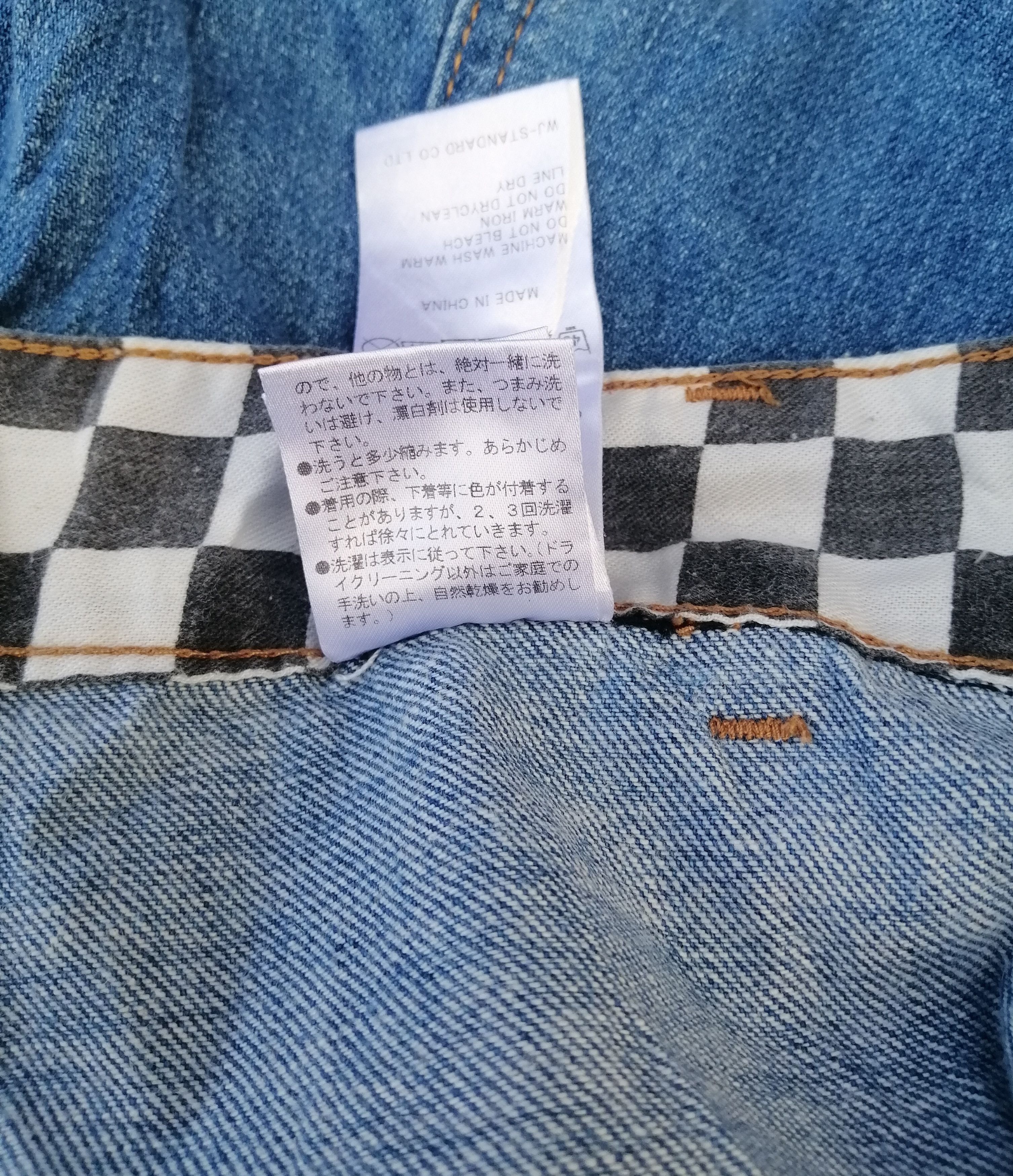Vans Vintage Vans Streetwear Denim Mini Skirt Size 29" - 15 Thumbnail