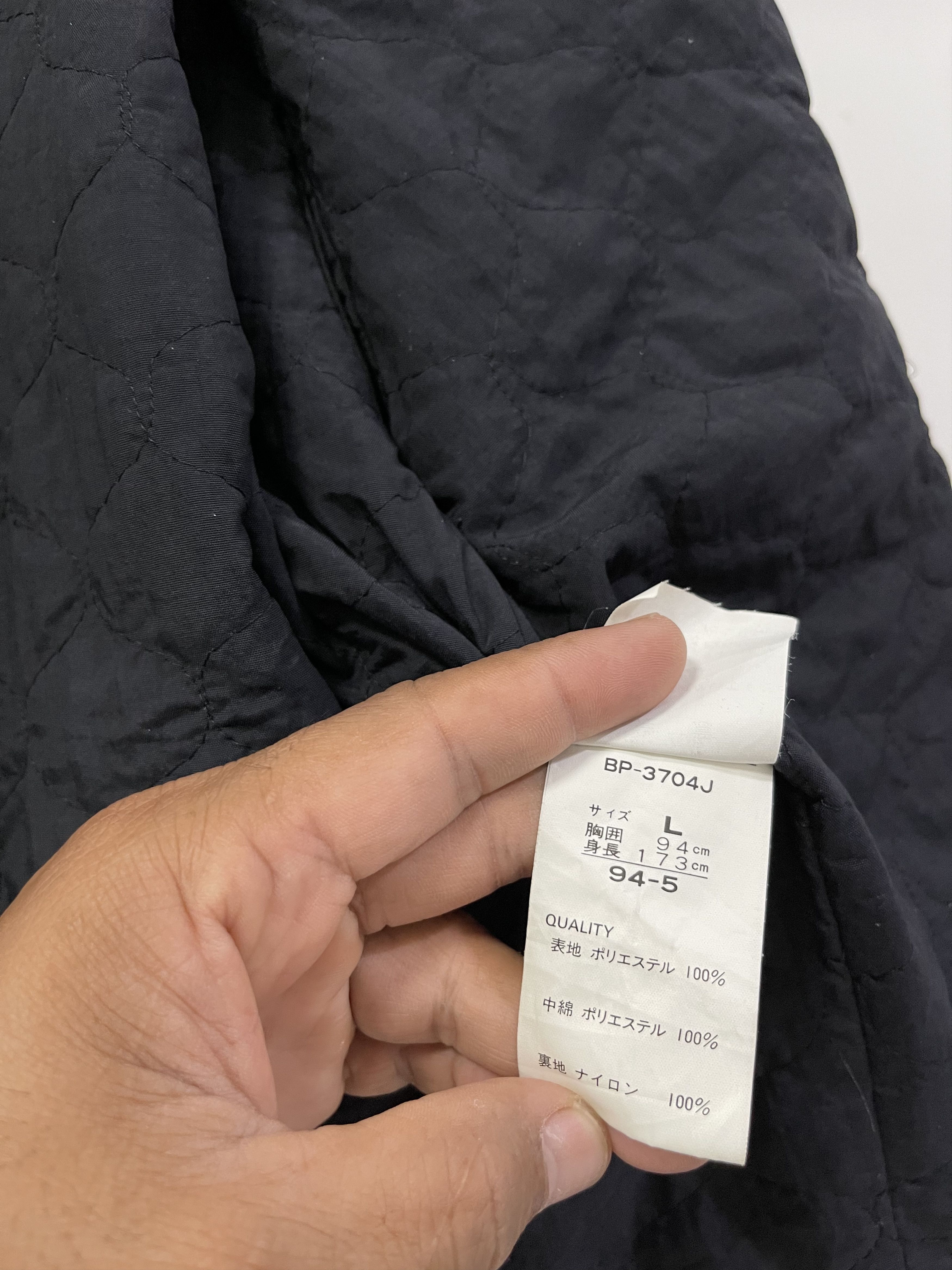 Japanese Brand Be!pop Japana Lined Multipocket Jacket Made In Japan Size US L / EU 52-54 / 3 - 11 Thumbnail
