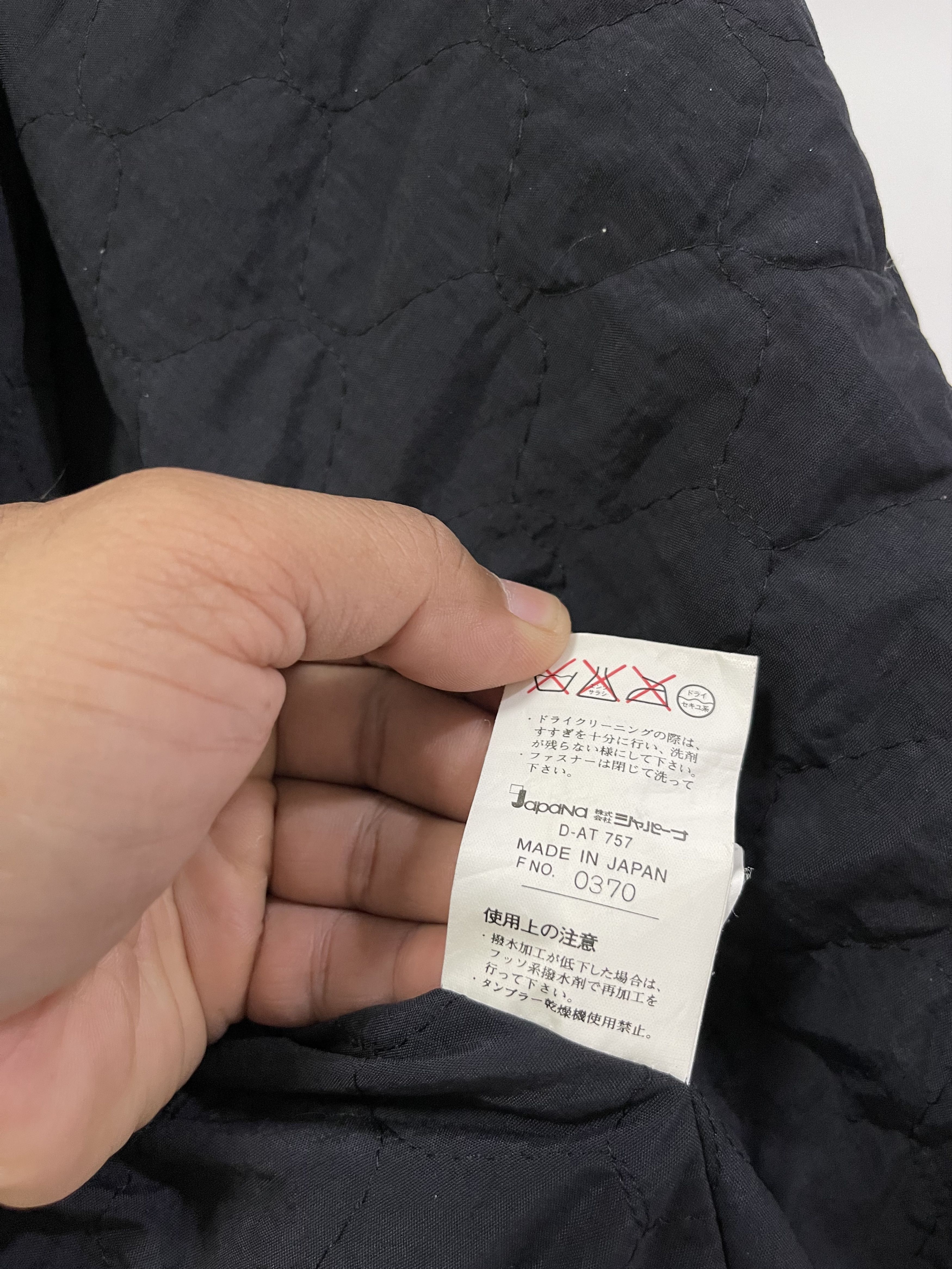 Japanese Brand Be!pop Japana Lined Multipocket Jacket Made In Japan Size US L / EU 52-54 / 3 - 12 Thumbnail