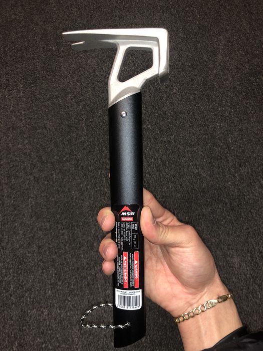 Supreme Supreme MSR Camp Hammer | Grailed