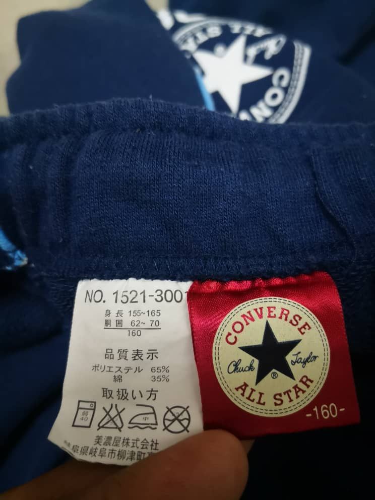 Converse Converse All Star Jogger pant Size US 28 / EU 44 - 3 Thumbnail