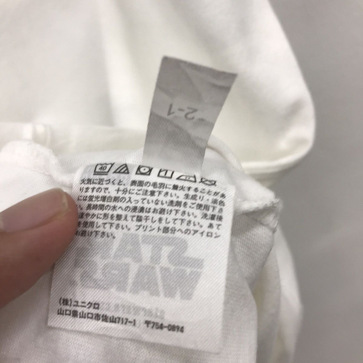 Nigo × Star Wars × Uniqlo Rare!! Japanese Brand Tee Uniqlo X STAR WARS X NIGO Size US XL / EU 56 / 4 - 12 Thumbnail