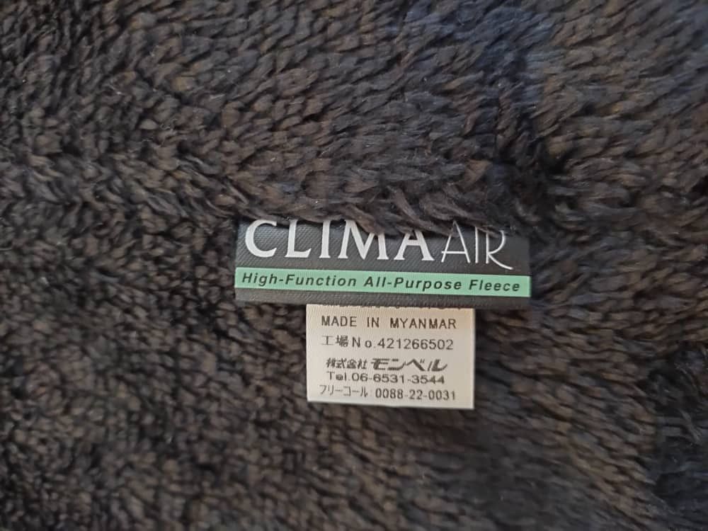 Montbell Montbell Fleece Scarf Size ONE SIZE - 3 Thumbnail