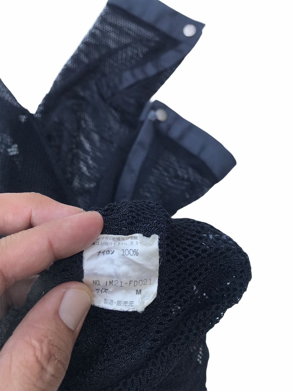 Issey Miyake Archival Issey Miyake Detachable Pocket Mesh Hoodie Jacket Size US M / EU 48-50 / 2 - 13 Thumbnail