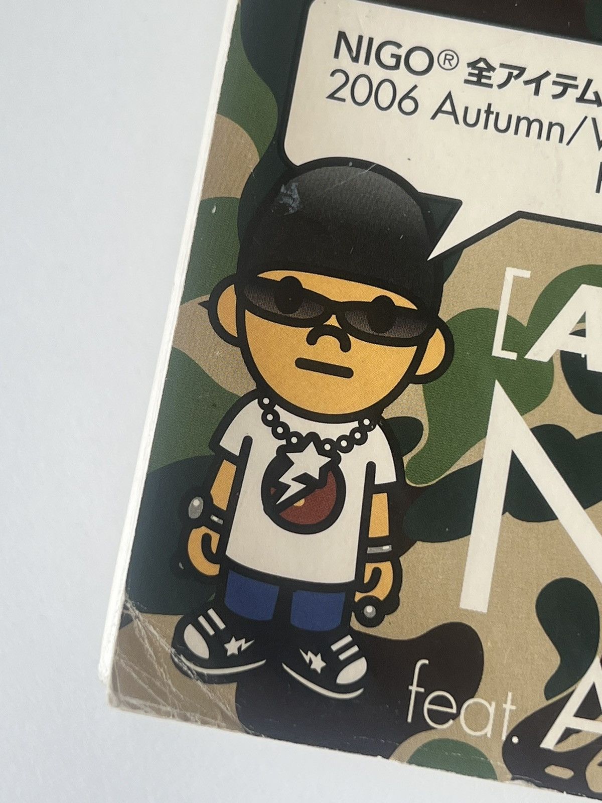 Bape BAPE BIBLE 2006 Nigo A Making Ape Magazine Book Milo Size ONE SIZE - 3 Thumbnail