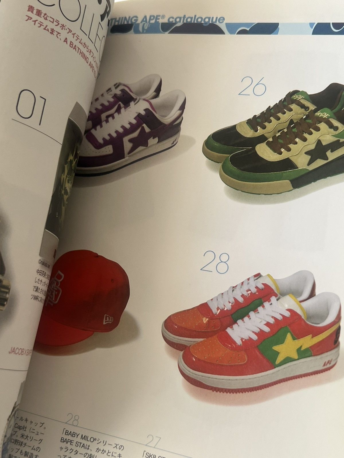 Bape BAPE BIBLE 2006 Nigo A Making Ape Magazine Book Milo Size ONE SIZE - 17 Thumbnail