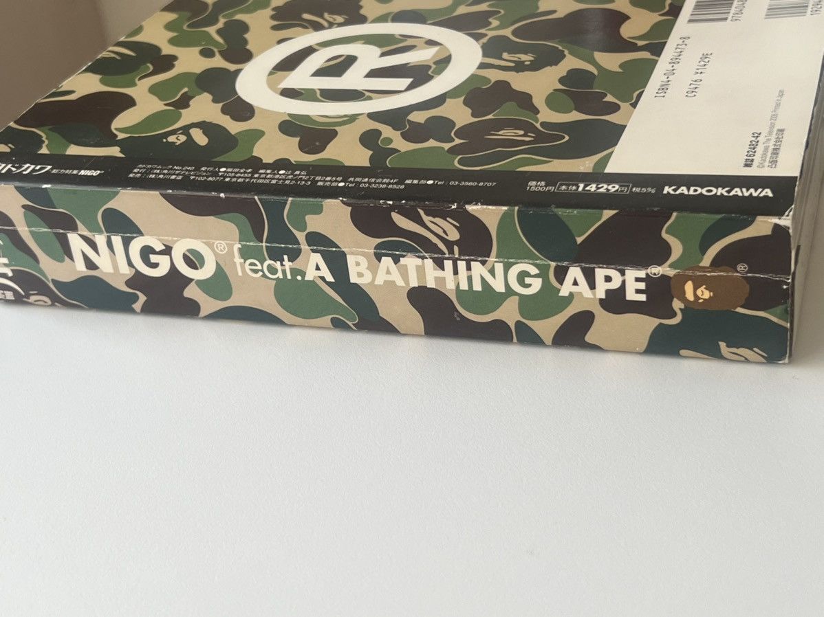 Bape BAPE BIBLE 2006 Nigo A Making Ape Magazine Book Milo Size ONE SIZE - 6 Thumbnail