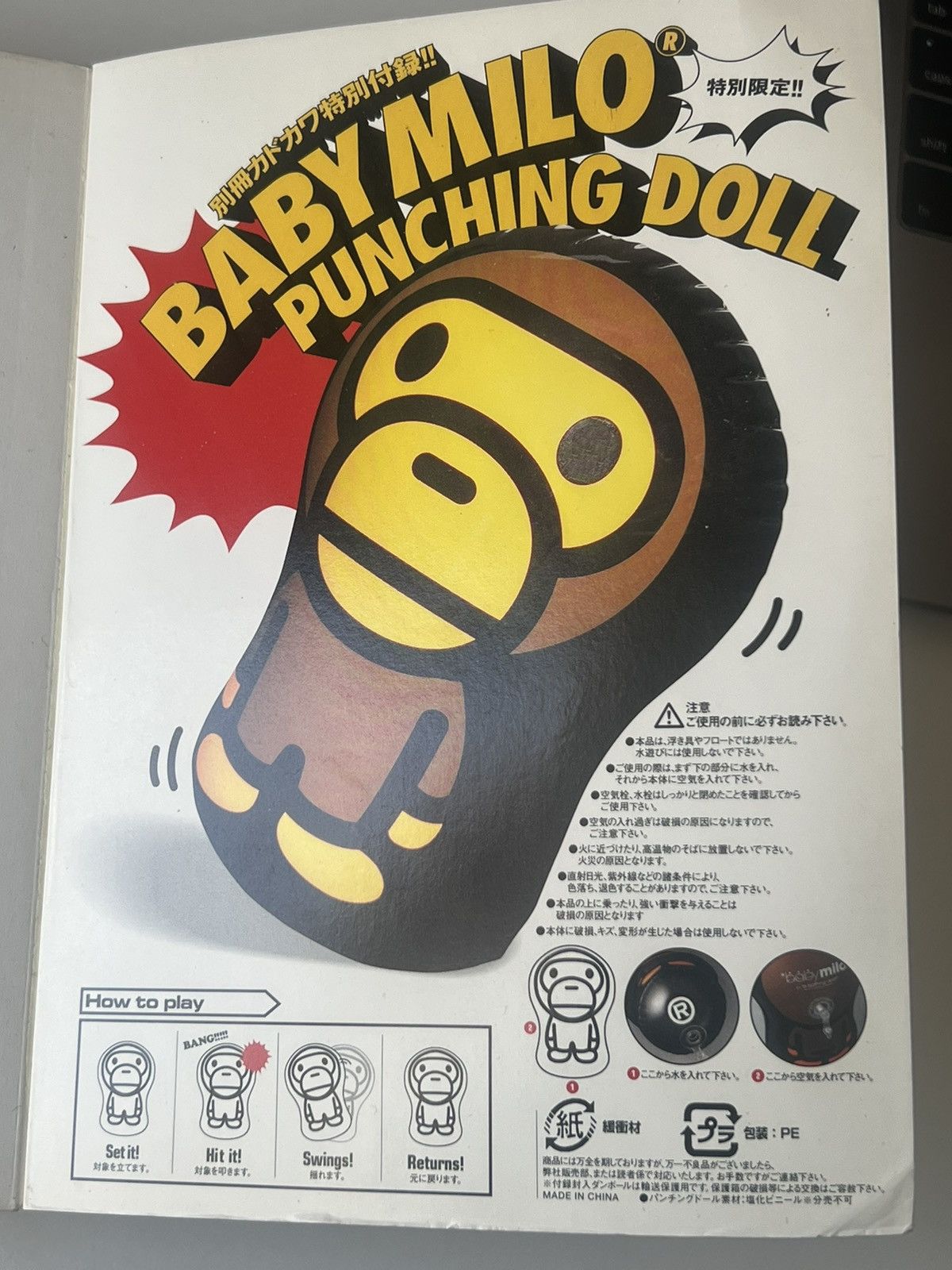 Bape BAPE BIBLE 2006 Nigo A Making Ape Magazine Book Milo Size ONE SIZE - 7 Thumbnail