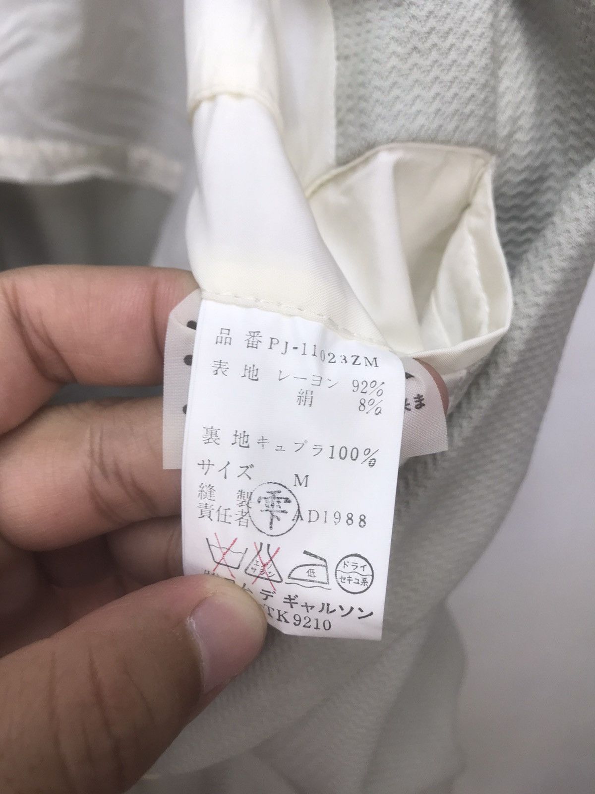 Comme des Garcons Vintage AD1988 Comme Des Garcons Rare Design Blazer Jacket Size 48R - 6 Thumbnail