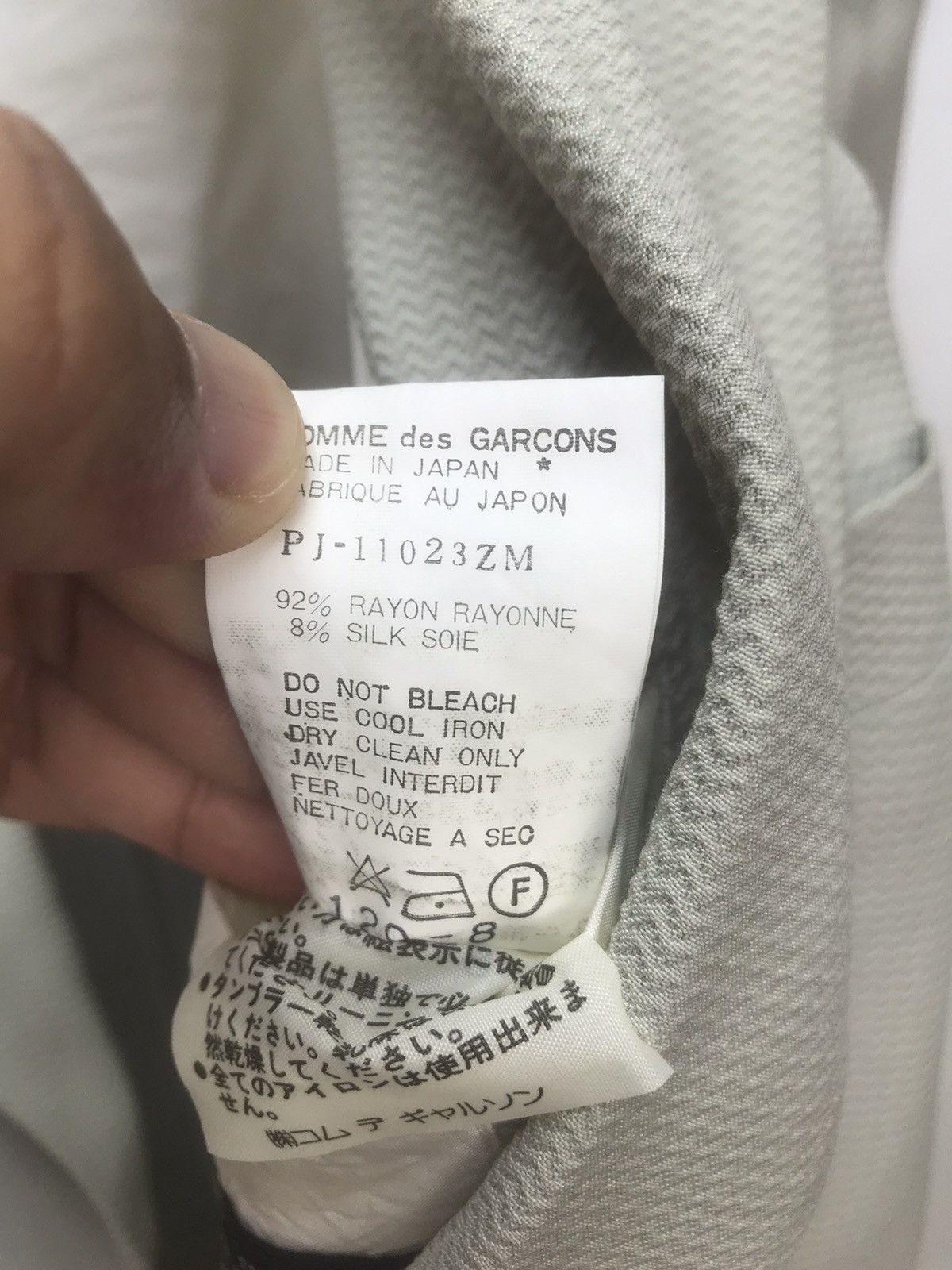 Comme des Garcons Vintage AD1988 Comme Des Garcons Rare Design Blazer Jacket Size 48R - 7 Thumbnail