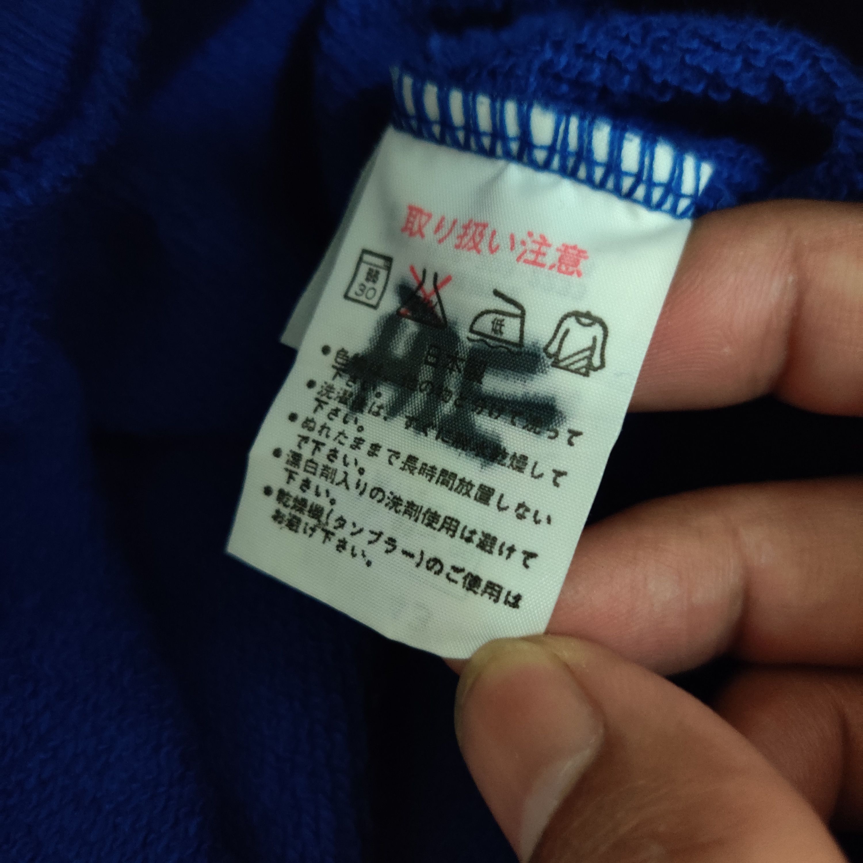 Asics RARE Vintage Asics Japan Crewneck Blue Size US L / EU 52-54 / 3 - 4 Thumbnail