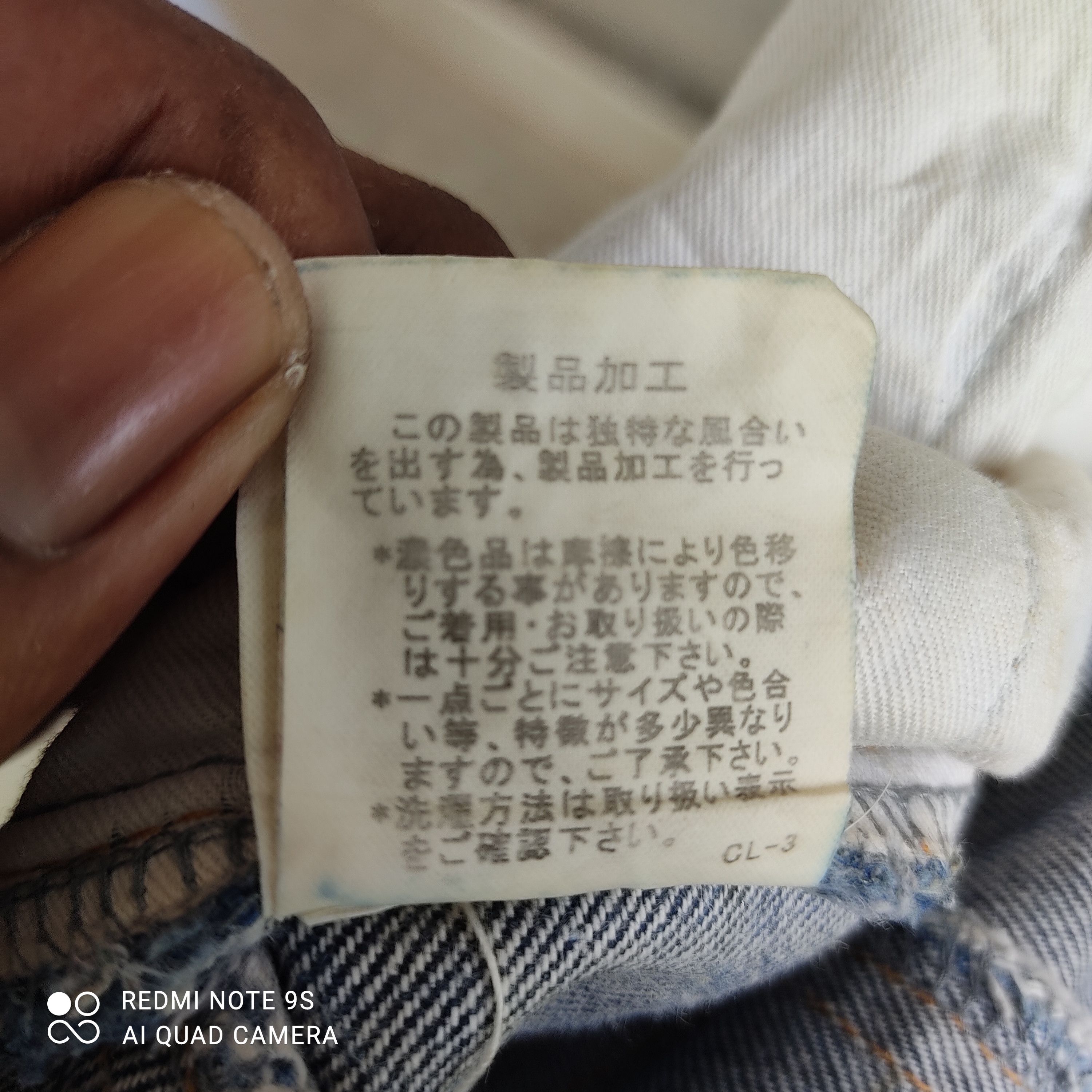 Issey Miyake Issey Miyake Sunaokuwahara Buckleback Distressed Denime Size 32" / US 10 / IT 46 - 15 Thumbnail