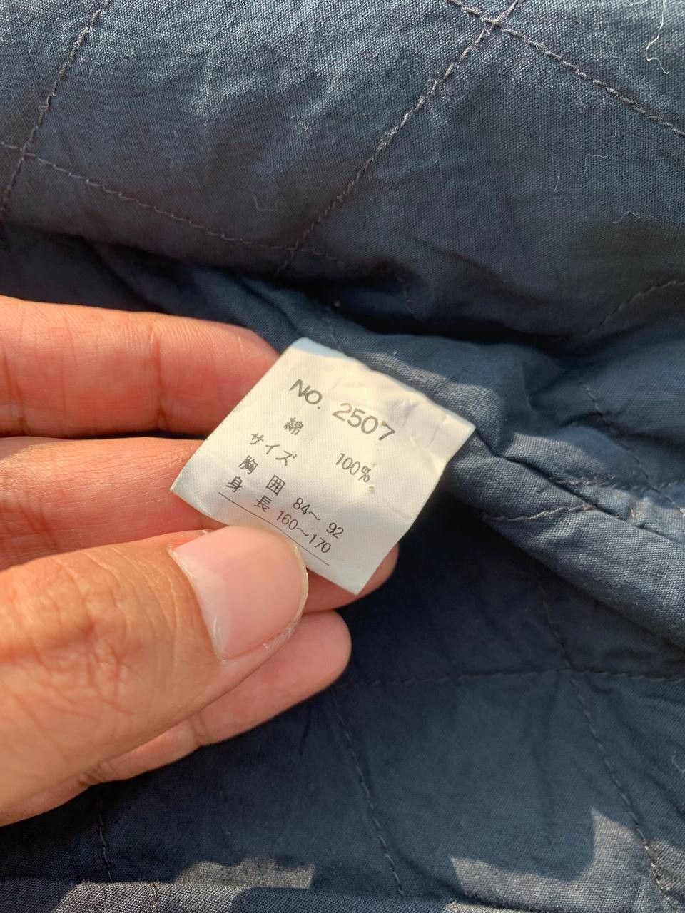 Japanese Brand Vintage Barrel Roll Quilted Lined Primaloft Plaid Jacket Size US L / EU 52-54 / 3 - 9 Thumbnail