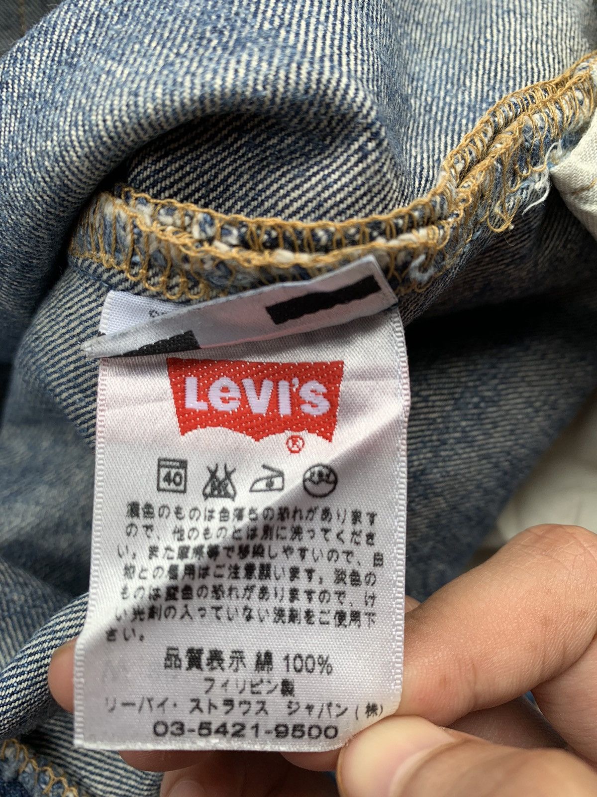 Other Vintage Levis 501 Distresed Denim Size US 32 / EU 48 - 6 Thumbnail