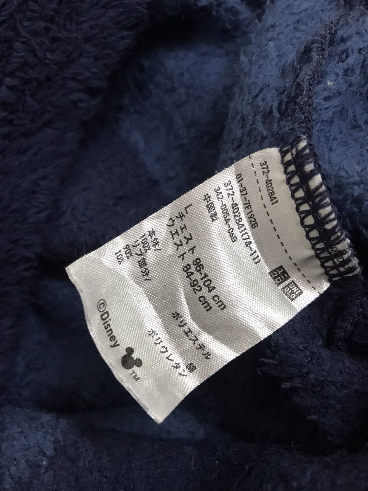 Disney × Uniqlo Vintage Disney Mickey Mouse Fleece Sweatshirt Stretwear Size L / US 10 / IT 46 - 5 Thumbnail
