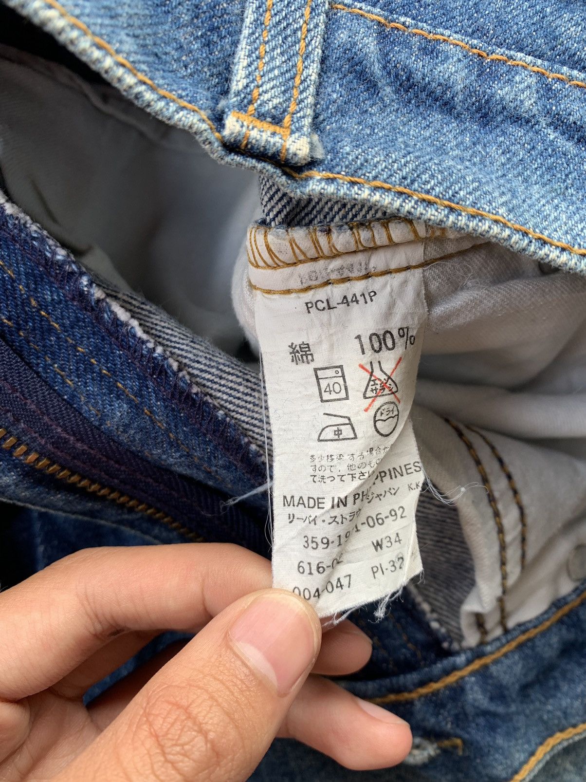 Levi's Vintage Levis 616 Faded Wash Denim Size US 34 / EU 50 - 4 Thumbnail