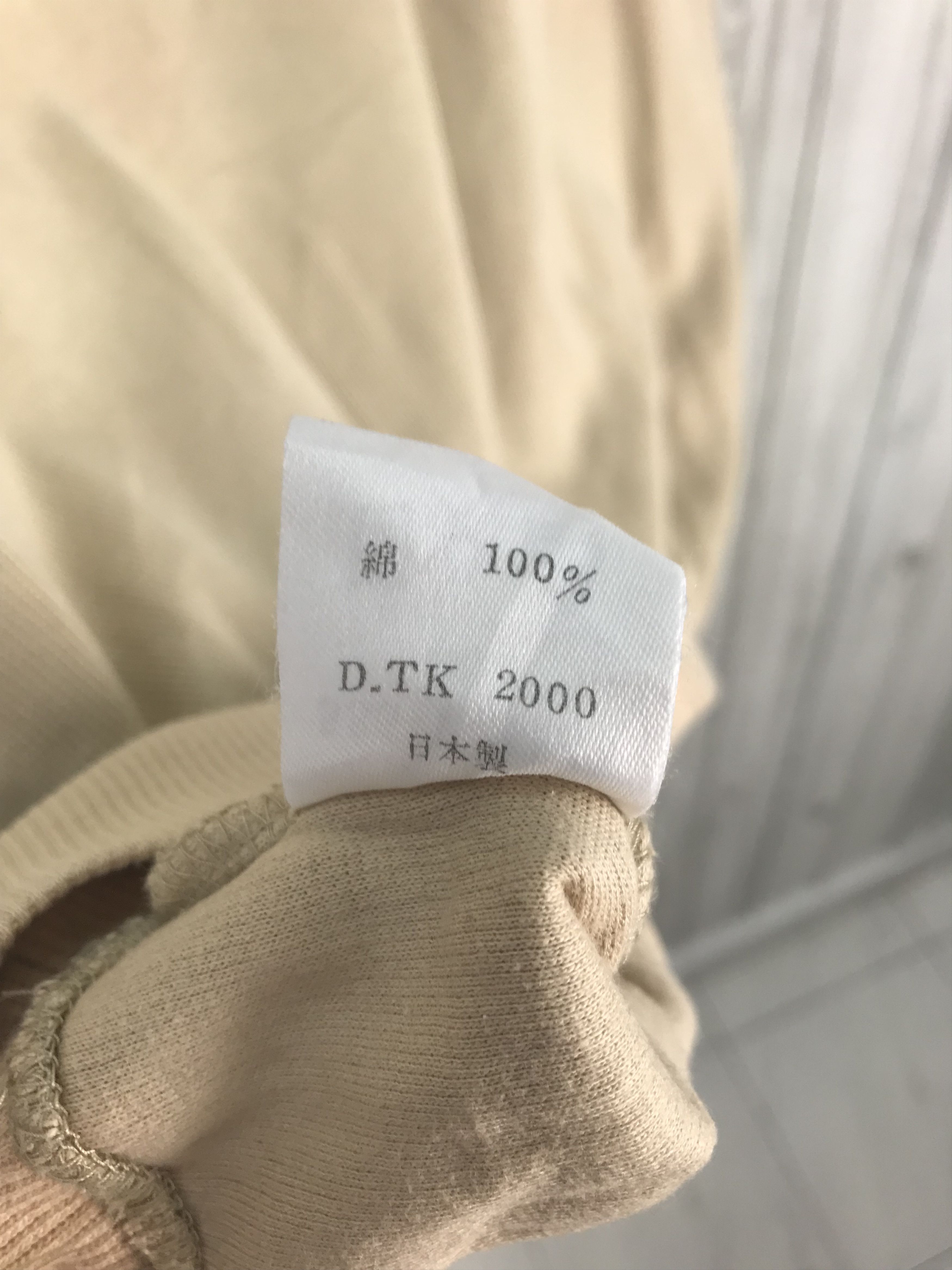 Kenzo Vintage KENZO GOLF Embroidered Sweatshirt Size US L / EU 52-54 / 3 - 8 Thumbnail