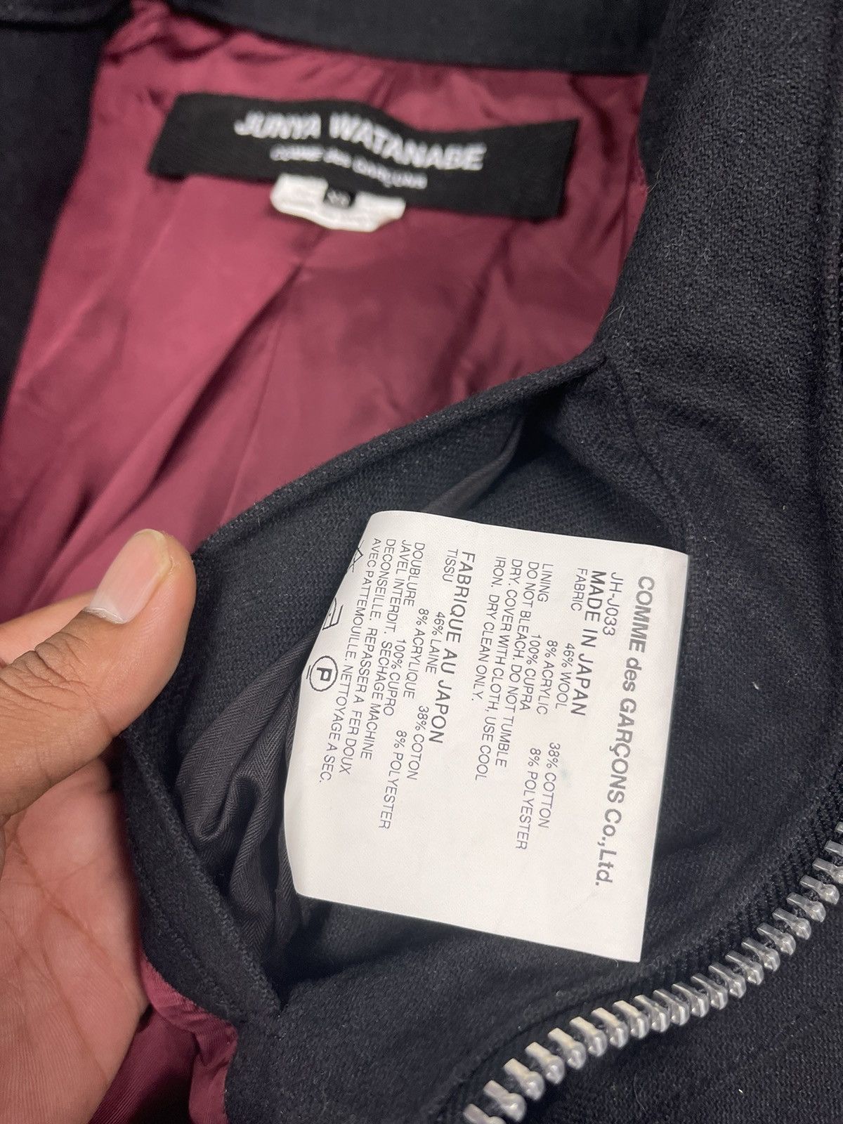 Junya Watanabe AD2011 COMME DES GARÇONS JUNYA WATANABE PLEATED JACKET Size XS / US 0-2 / IT 36-38 - 9 Thumbnail