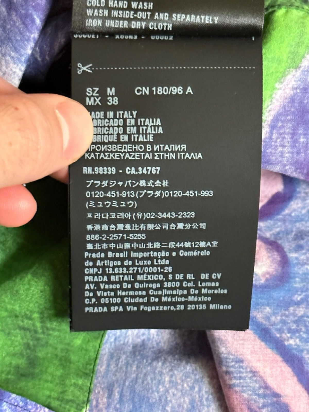 Prada FW18 Impossible Love Green Camp Bowling Shirt Size US M / EU 48-50 / 2 - 11 Thumbnail