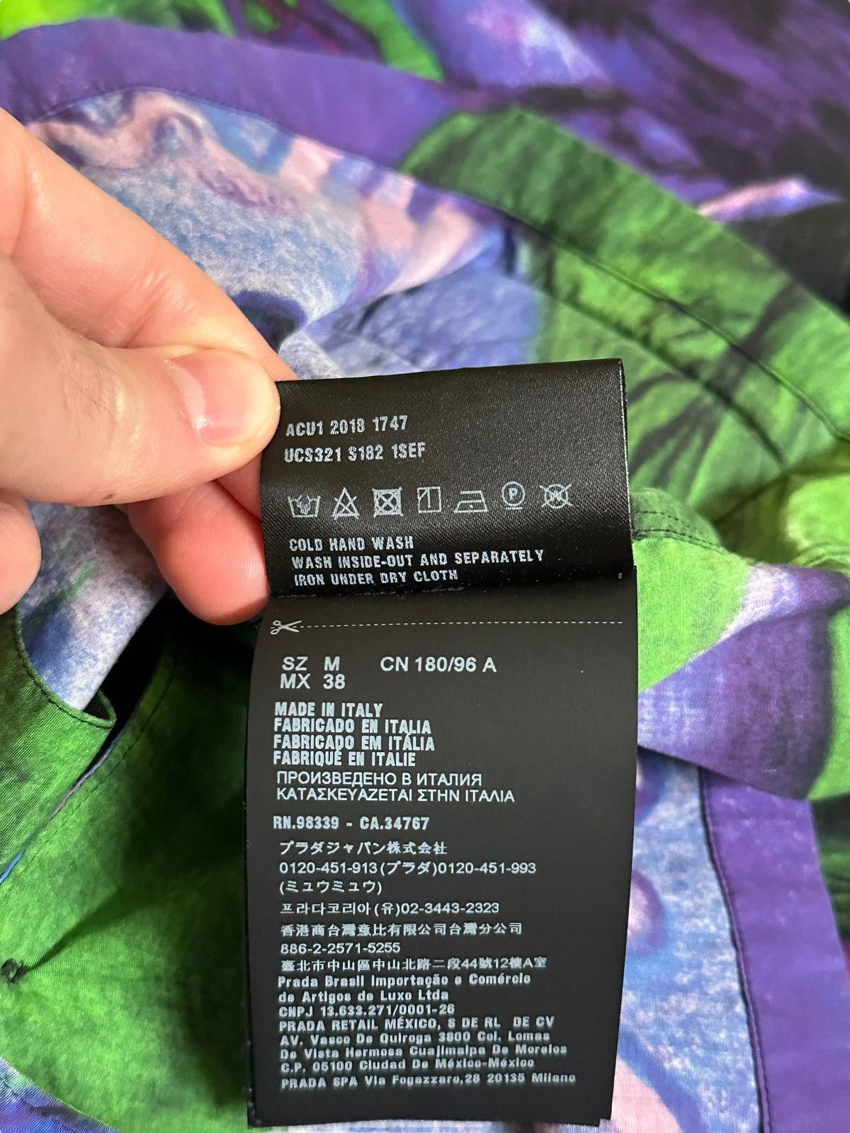 Prada FW18 Impossible Love Green Camp Bowling Shirt Size US M / EU 48-50 / 2 - 10 Thumbnail