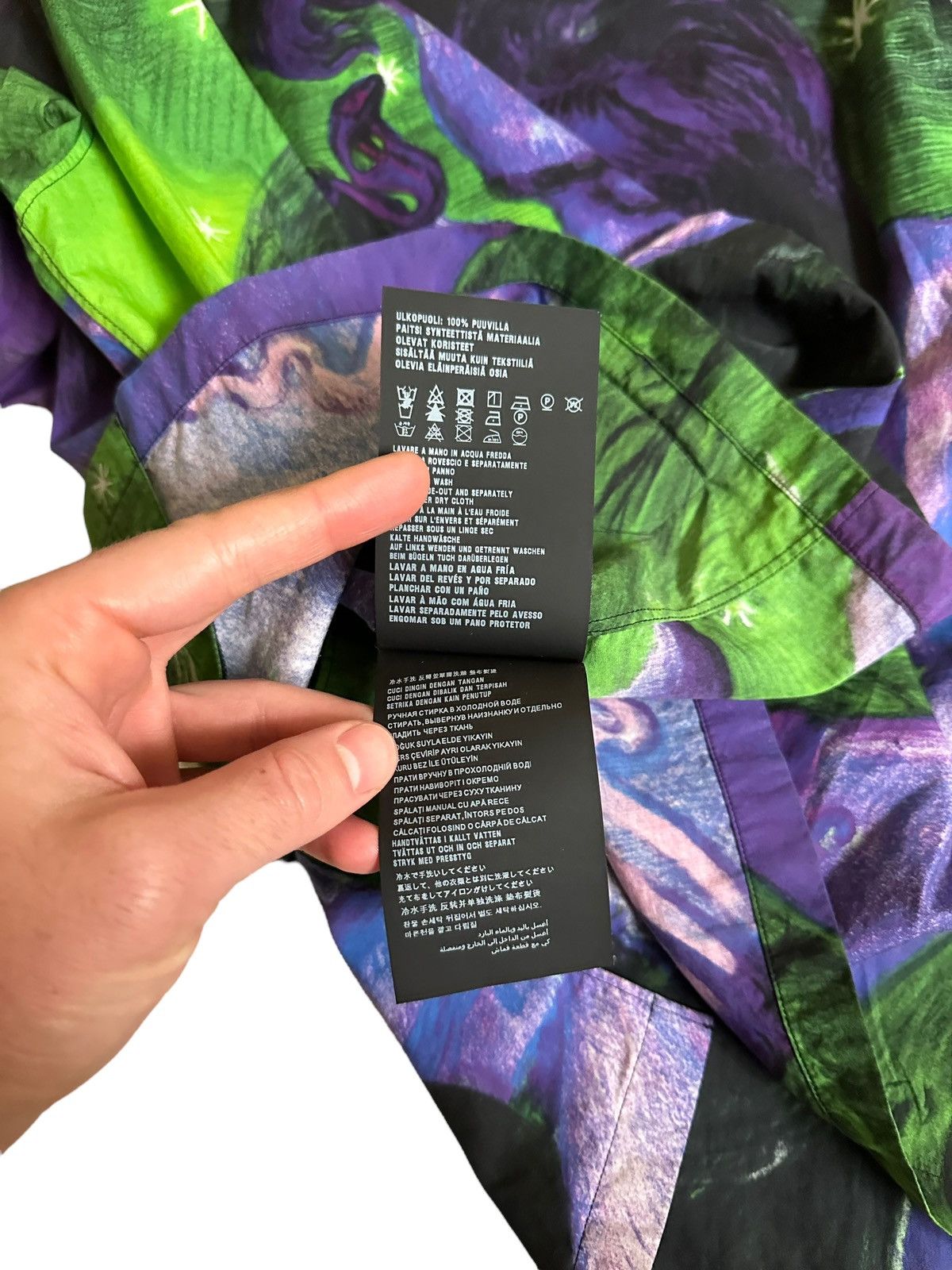 Prada FW18 Impossible Love Green Camp Bowling Shirt Size US M / EU 48-50 / 2 - 13 Thumbnail