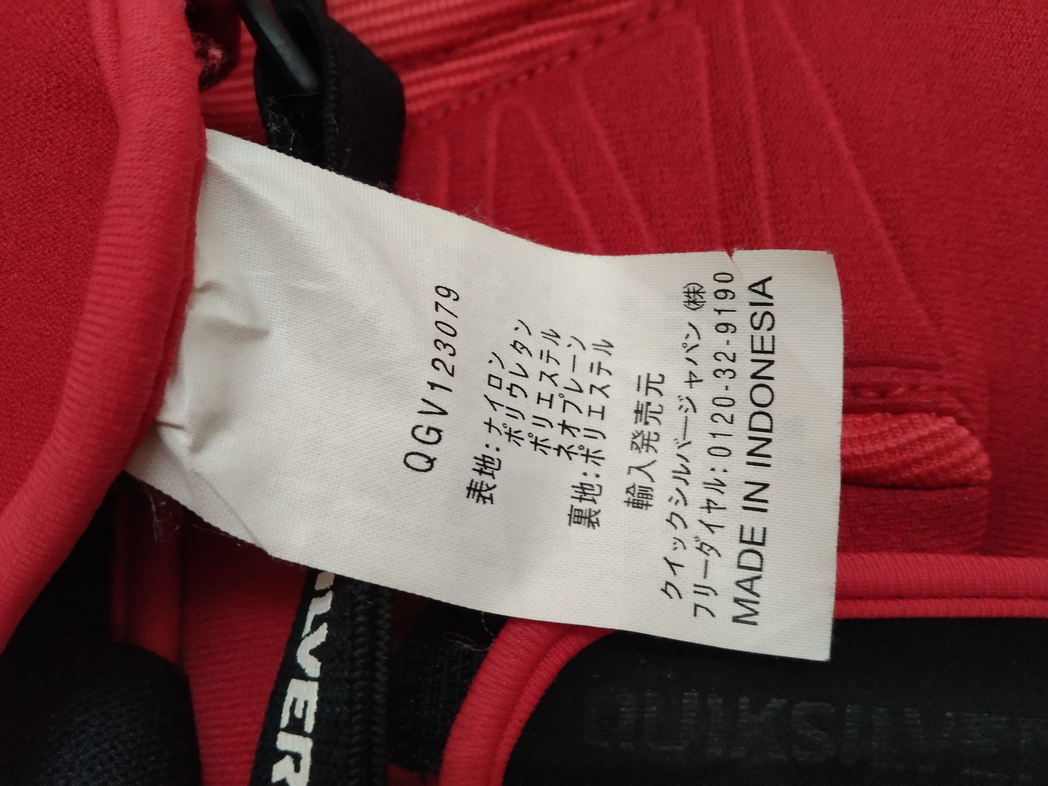 Gear for Sports × Quiksilver × Vintage QUIKSILVER VINTAGE SKI GLOVES Size ONE SIZE - 15 Thumbnail