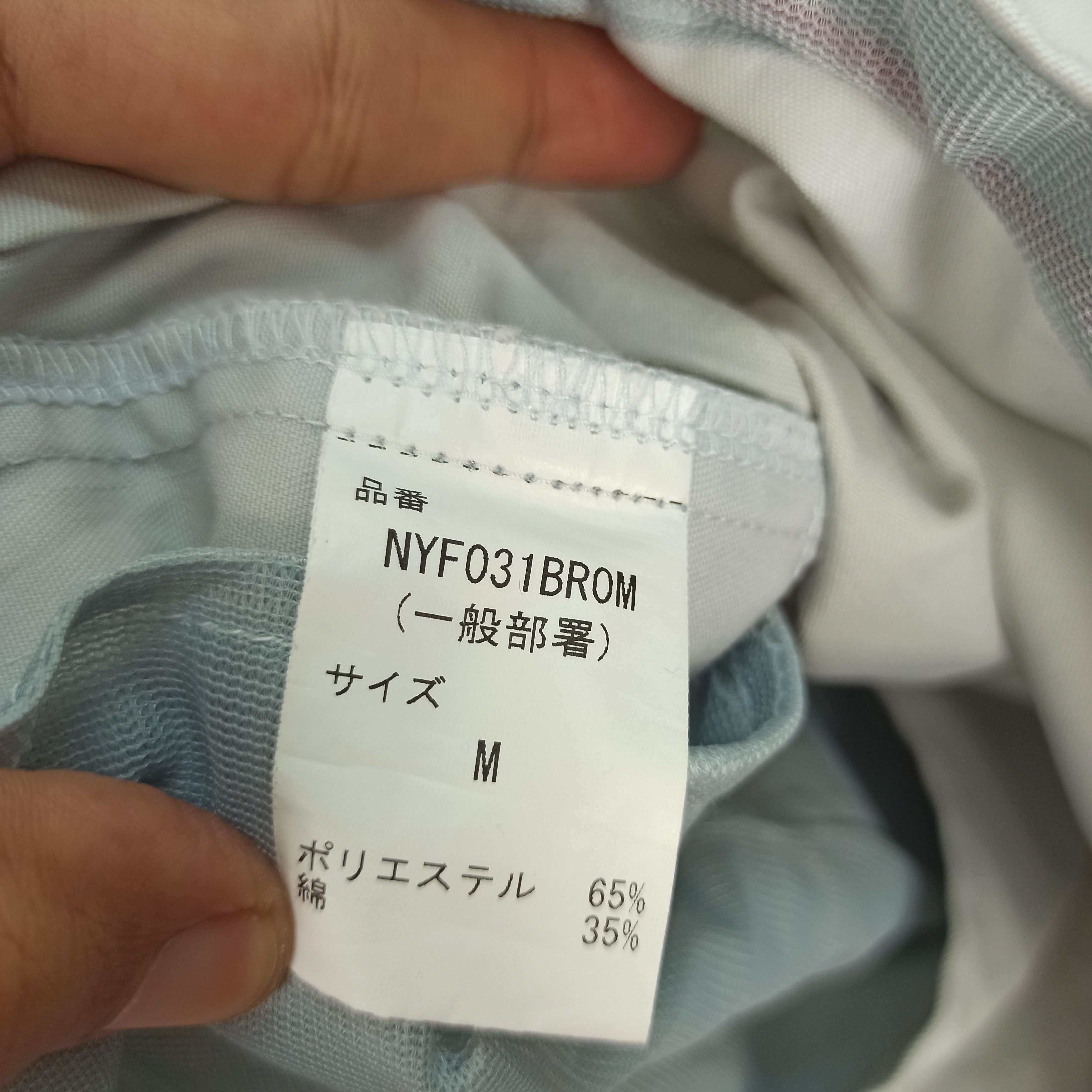 Japanese Brand Vintage NISSAN Racing Nismo Uniform Jacket Worker Size US M / EU 48-50 / 2 - 11 Thumbnail