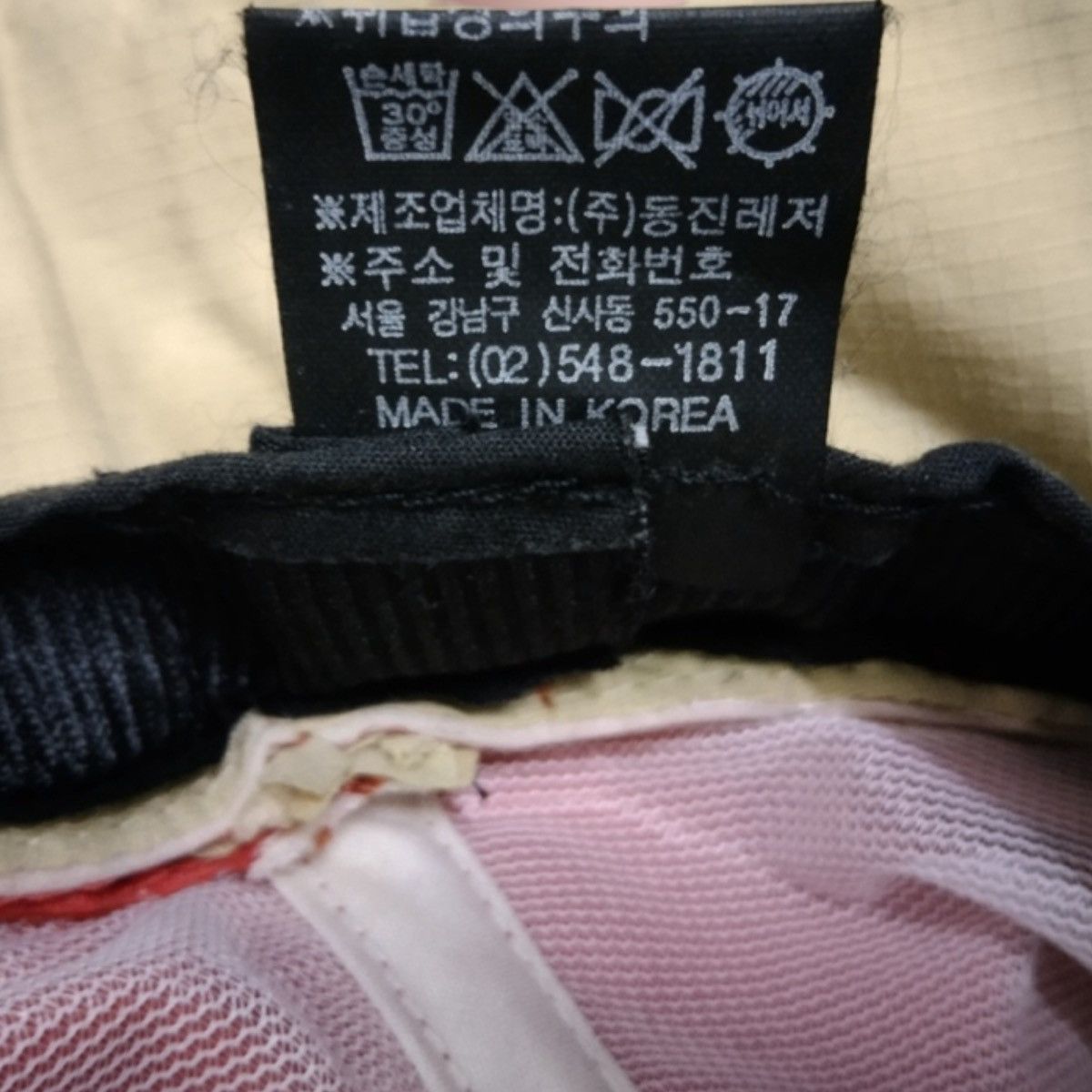 BLACKYAK × Vintage VINTAGE BLACK YAK SUPPLEX OUTDOOR HAT Size ONE SIZE - 14 Thumbnail