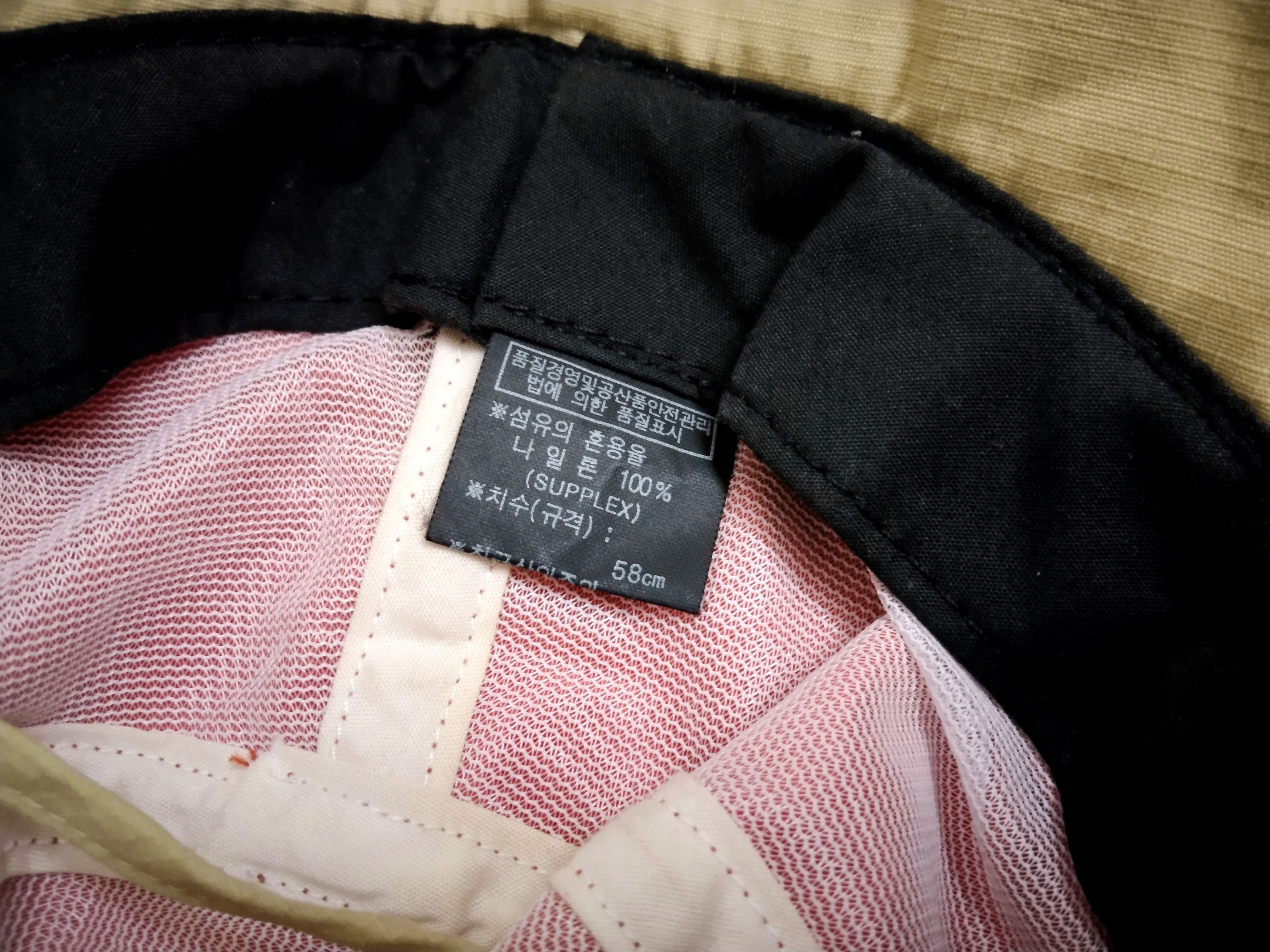 BLACKYAK × Vintage VINTAGE BLACK YAK SUPPLEX OUTDOOR HAT Size ONE SIZE - 15 Thumbnail