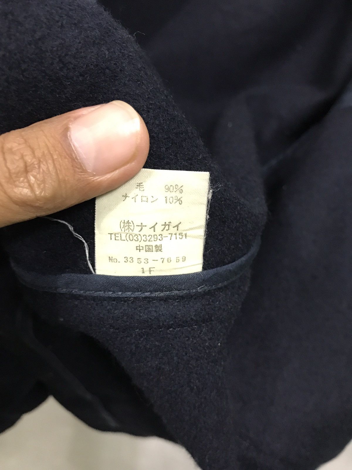 Polo Ralph Lauren 🔊🔥FINAL DROP🔥Polo ralph lauren wool Duffel coat Size US M / EU 48-50 / 2 - 7 Thumbnail