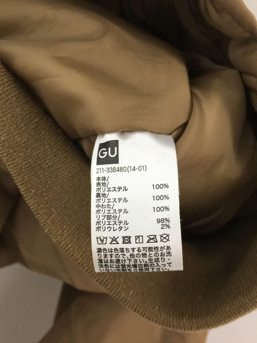 Undercover Oversized Bomber Jacket Size US XL / EU 56 / 4 - 4 Thumbnail