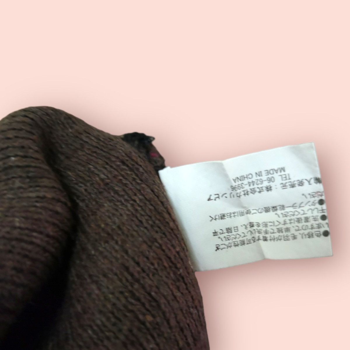 Japanese Brand PUNK SKULL BEANIE MASTERMIND INSPIRED Size ONE SIZE - 9 Thumbnail