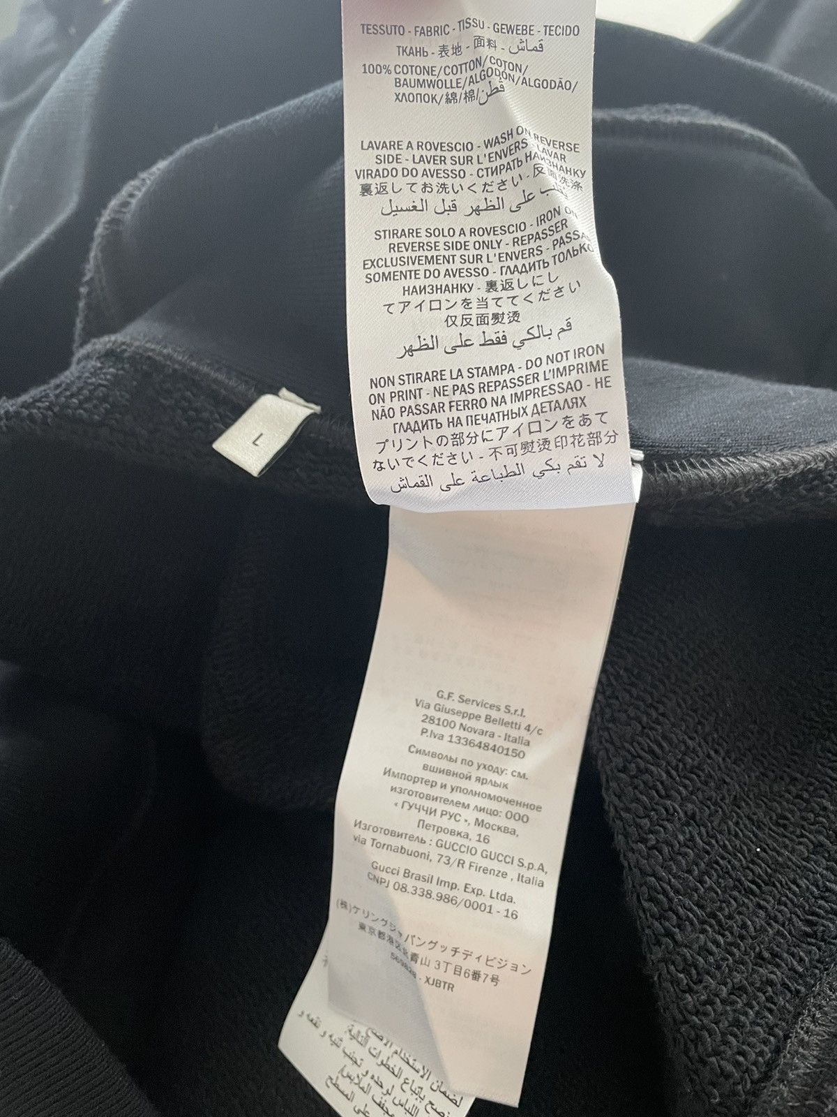 Gucci Rare Brand NEW Super Runway Sold Out Limited Logo Hoodie Size US L / EU 52-54 / 3 - 12 Thumbnail