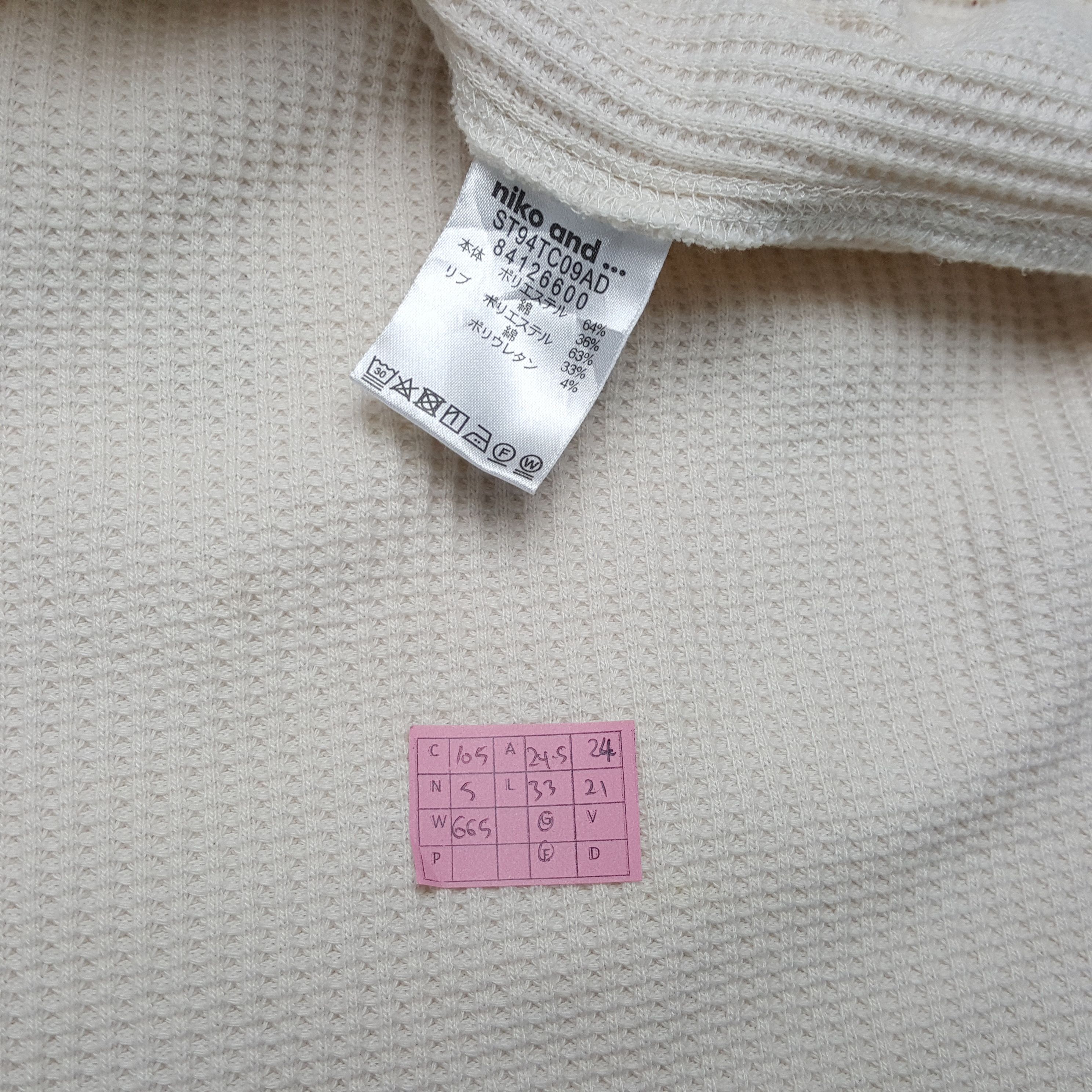 Japanese Brand × Vintage NUMBER NINE Custom Art Japanese Brand Streetwear Hoodies Size US L / EU 52-54 / 3 - 8 Thumbnail