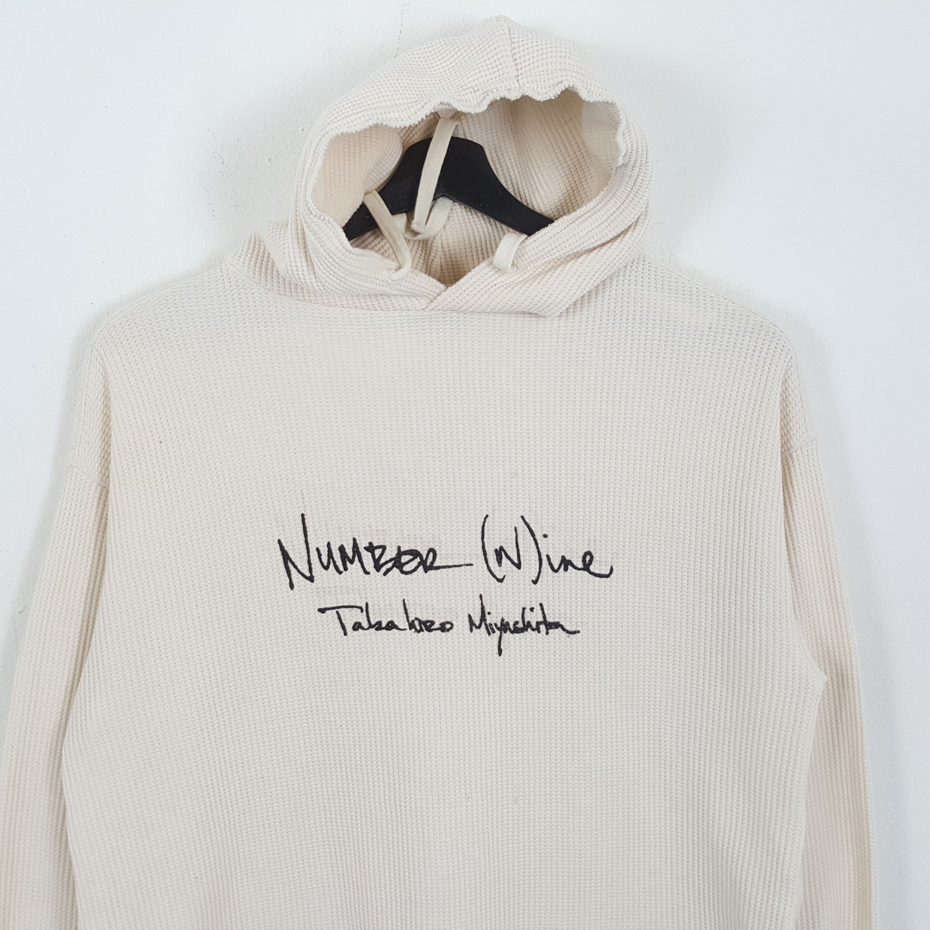 Japanese Brand × Vintage NUMBER NINE Custom Art Japanese Brand Streetwear Hoodies Size US L / EU 52-54 / 3 - 2 Thumbnail