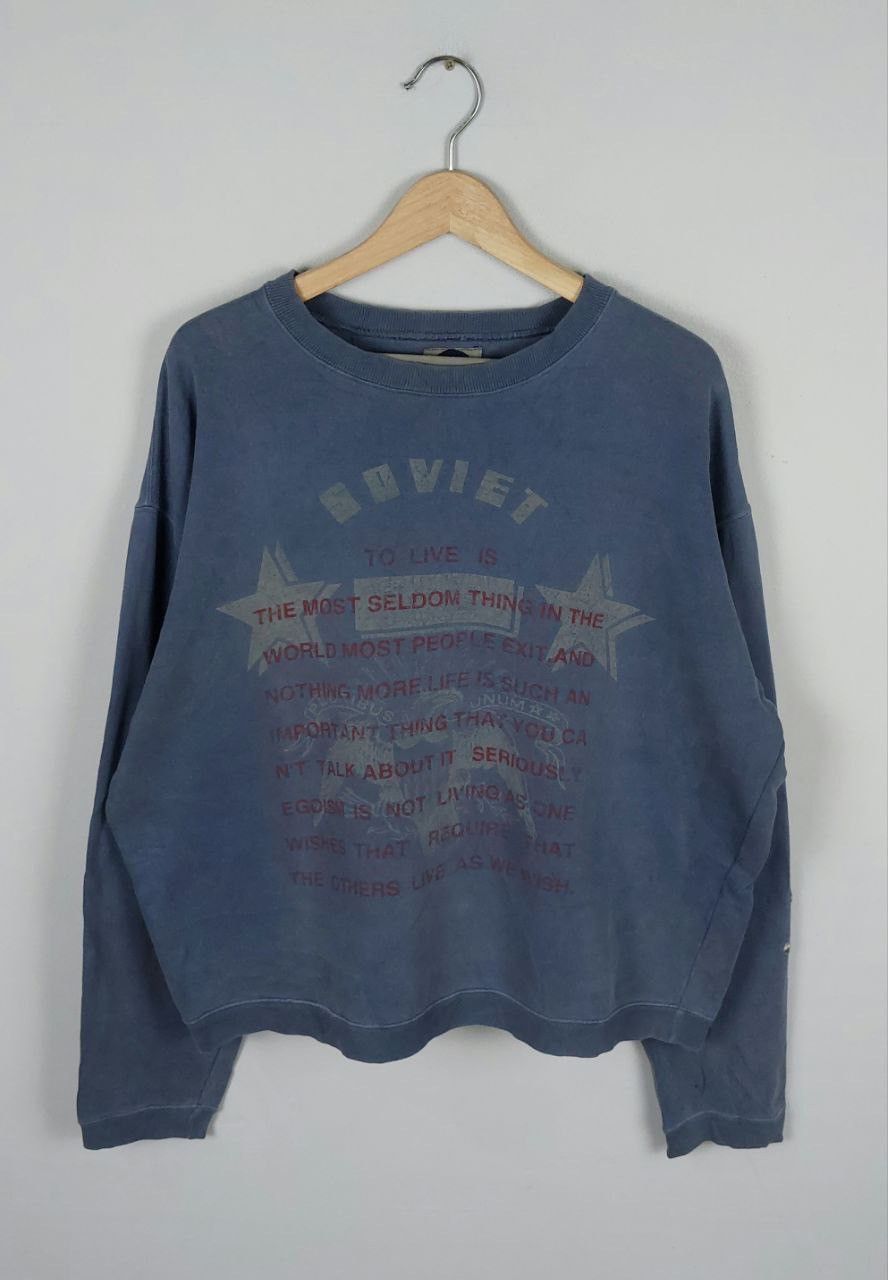 Vintage Soviet CCCP Military History Sweatshirt