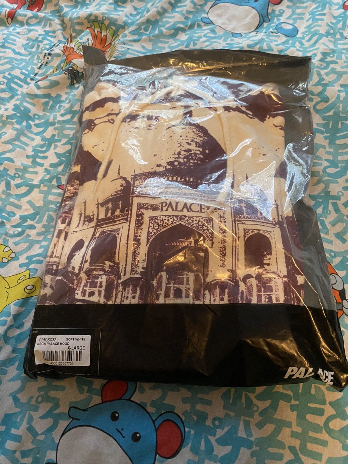 Palace Palace Mega Palace Hood Soft White XL Size US XL / EU 56 / 4 - 4 Thumbnail