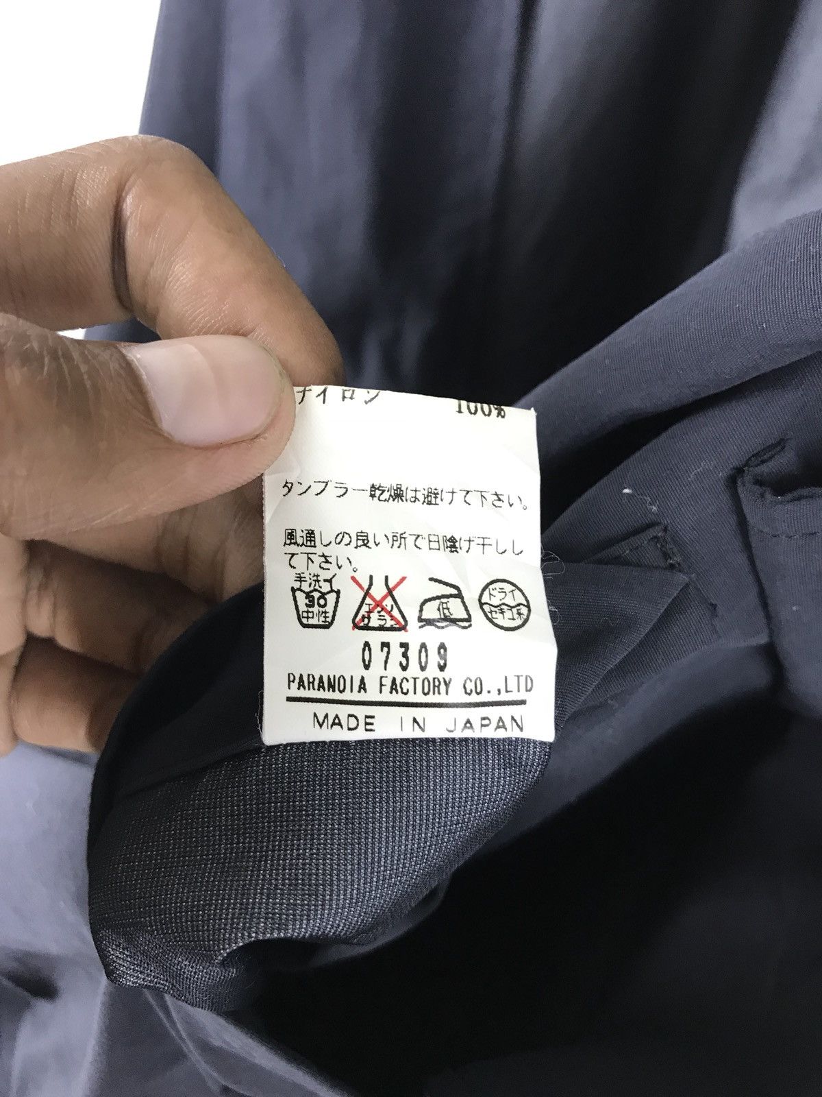 Japanese Brand 🔥💢Pied Piper Japanese Designer Brand Nylon Made In Japan Size US M / EU 48-50 / 2 - 14 Thumbnail