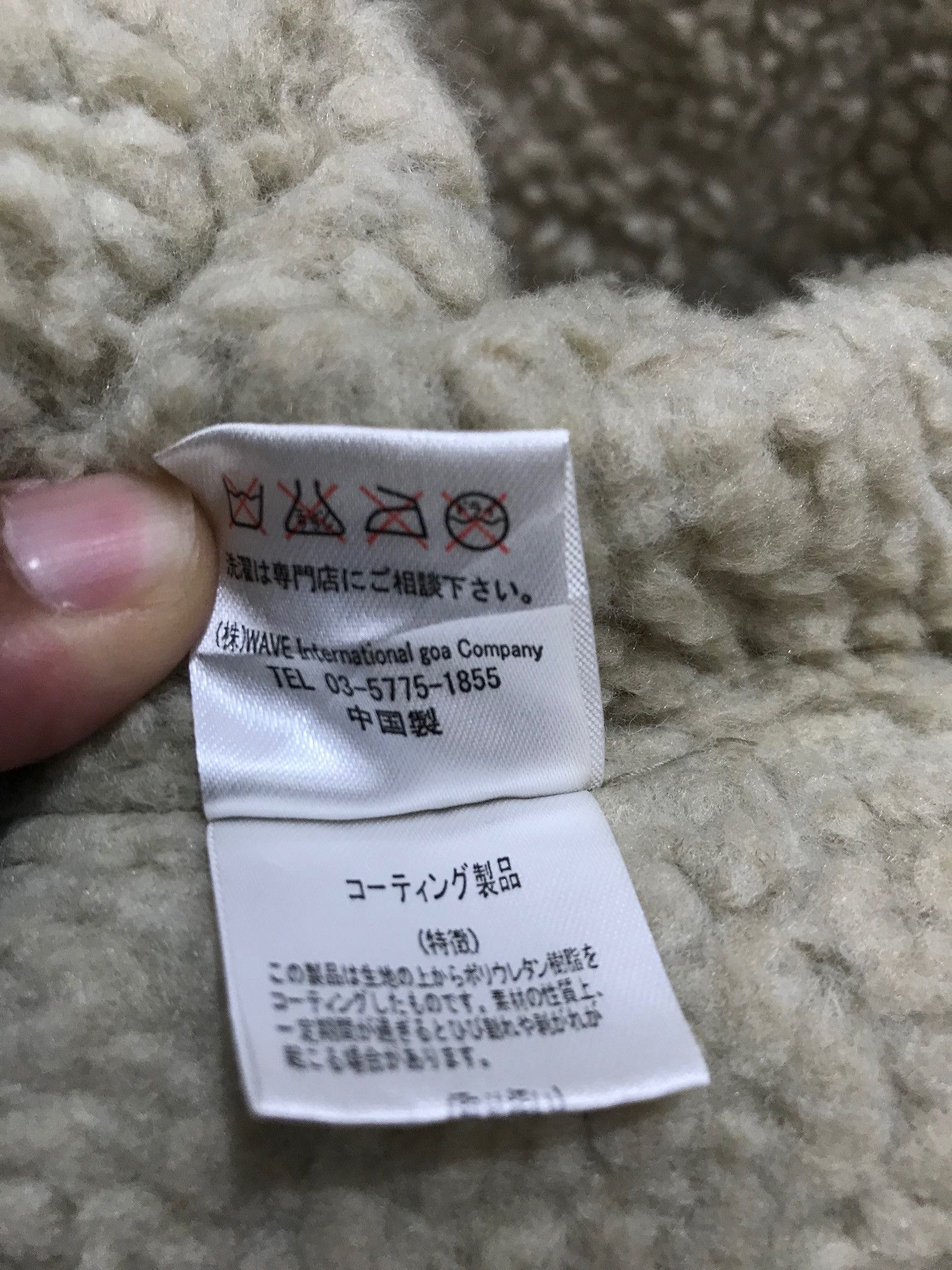 Japanese Brand Goa Military Life Nature Respect Jacket Size US S / EU 44-46 / 1 - 8 Thumbnail
