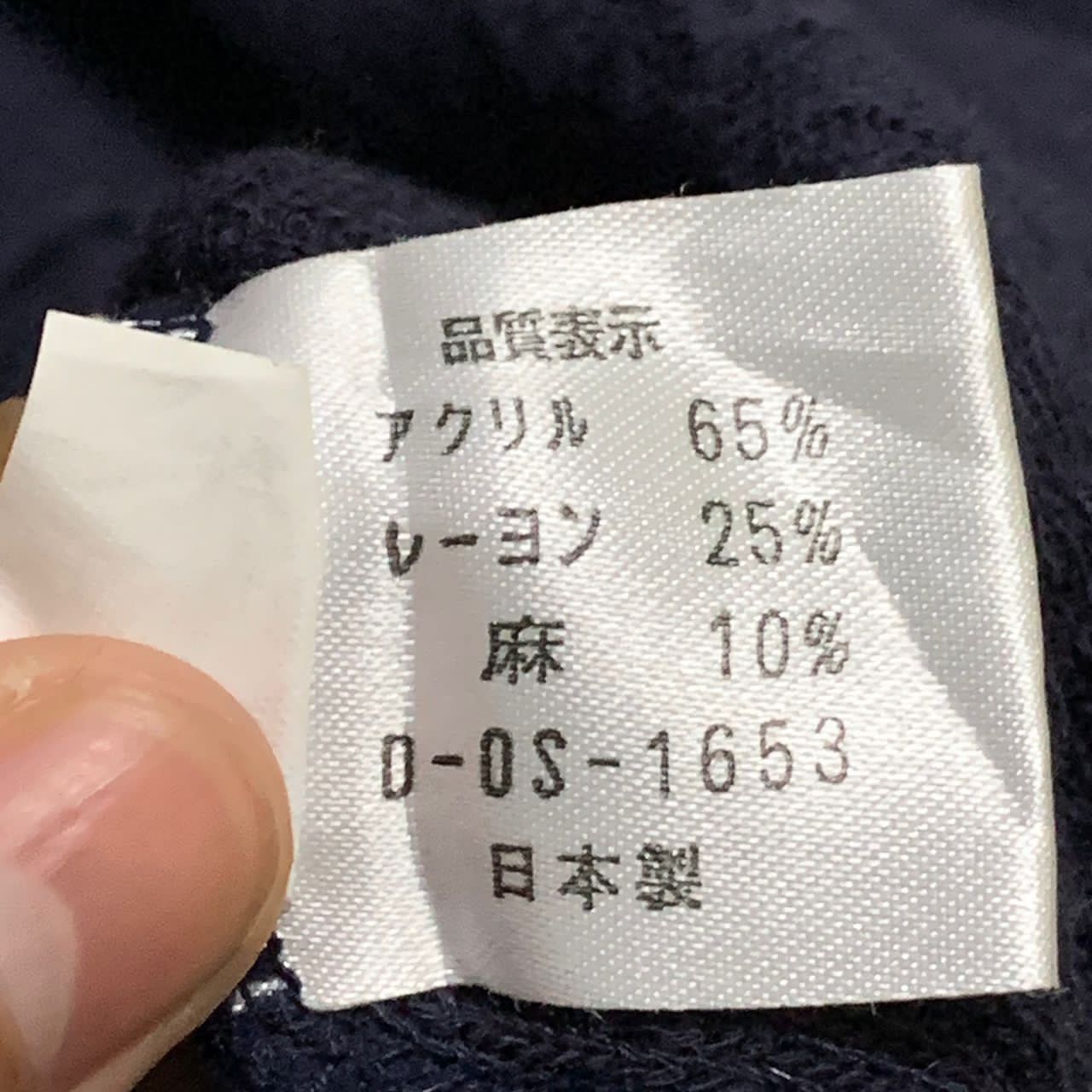Japanese Brand Gianni Valentino sport tshirt made in Japan Size US L / EU 52-54 / 3 - 10 Thumbnail