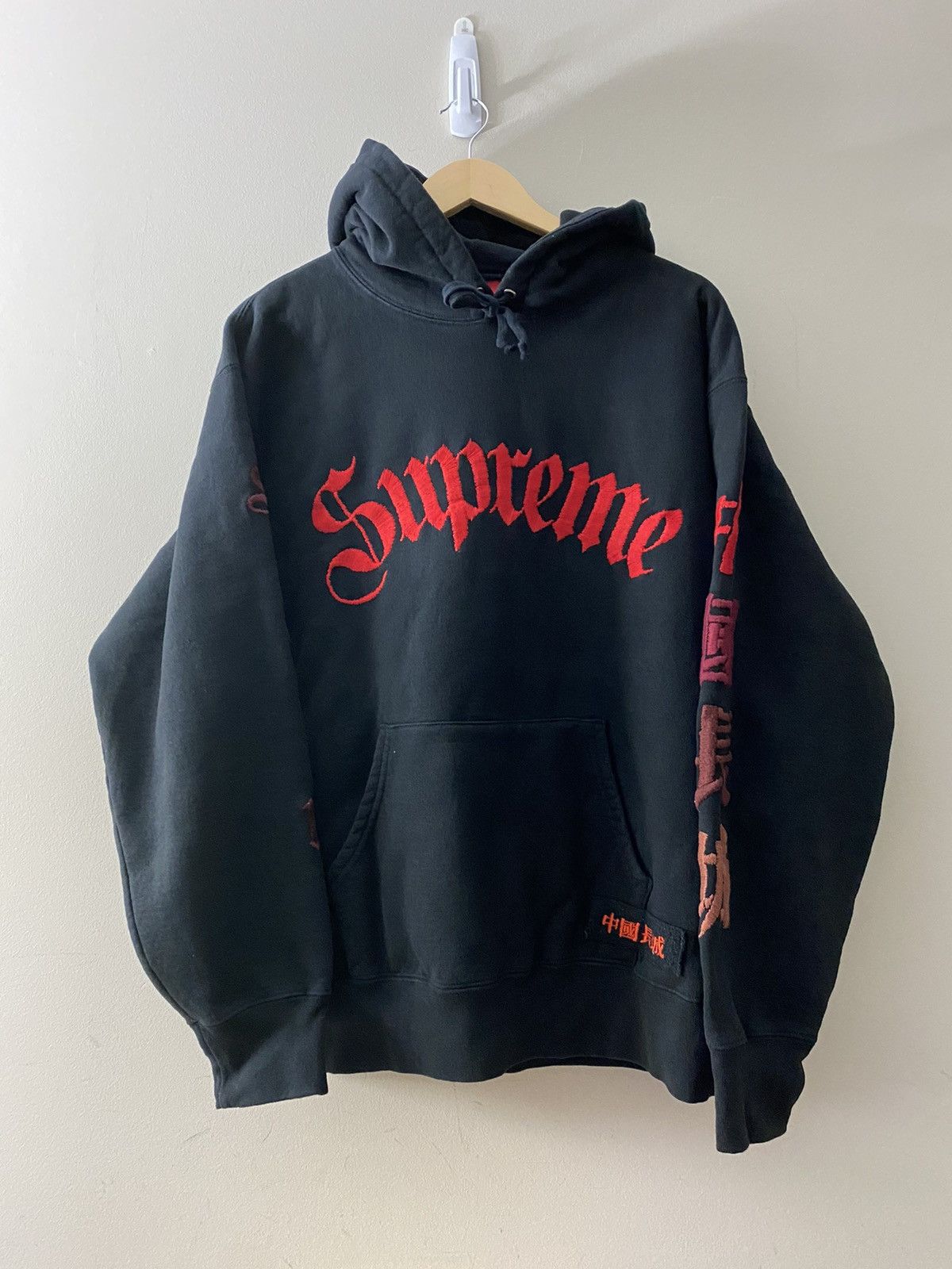 Supreme Supreme x TGCW Hooded Sweatshirt | Grailed