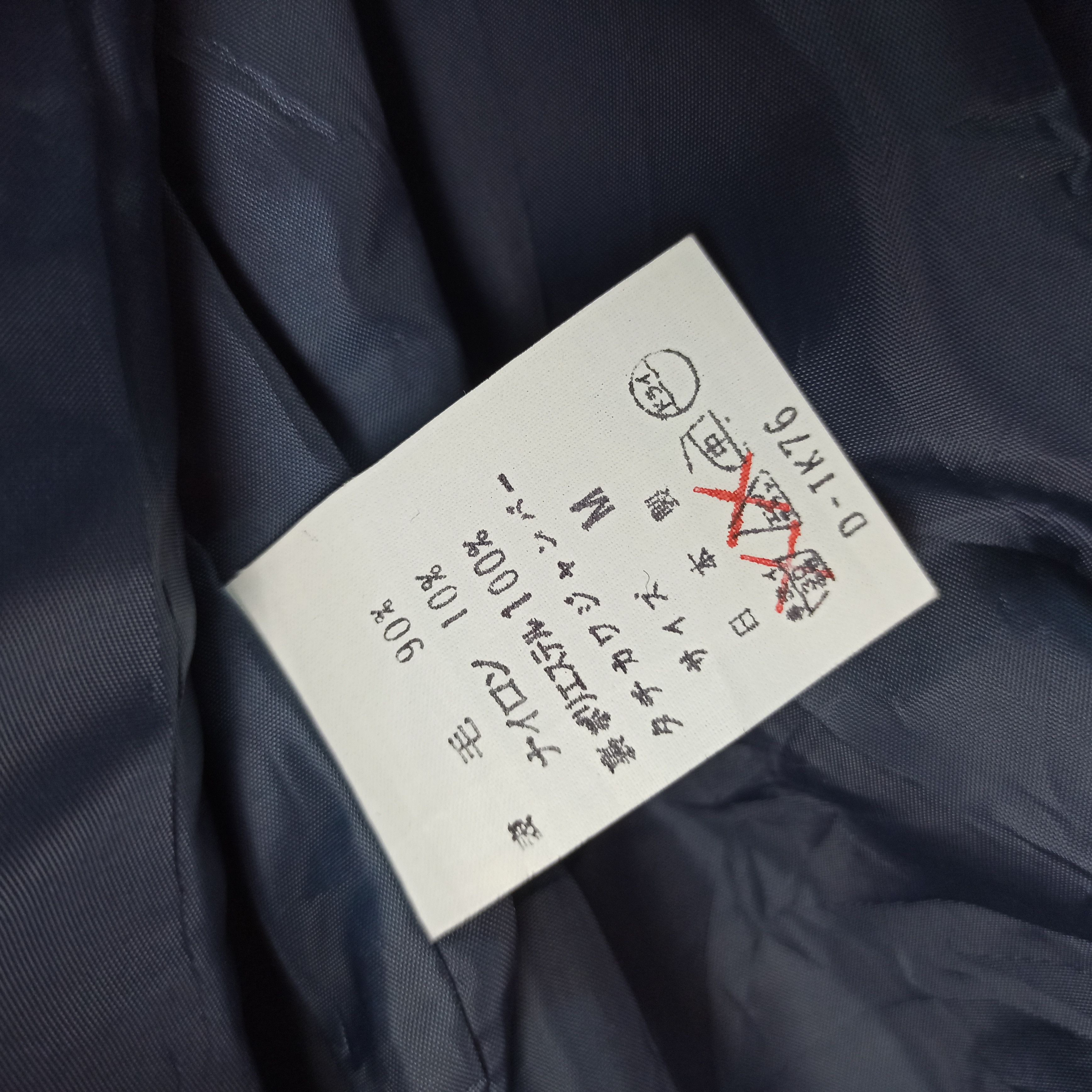 Vintage 🔥Rare🔥 Varsity Jacket Plain Made in Japan nice colour Size US M / EU 48-50 / 2 - 10 Thumbnail