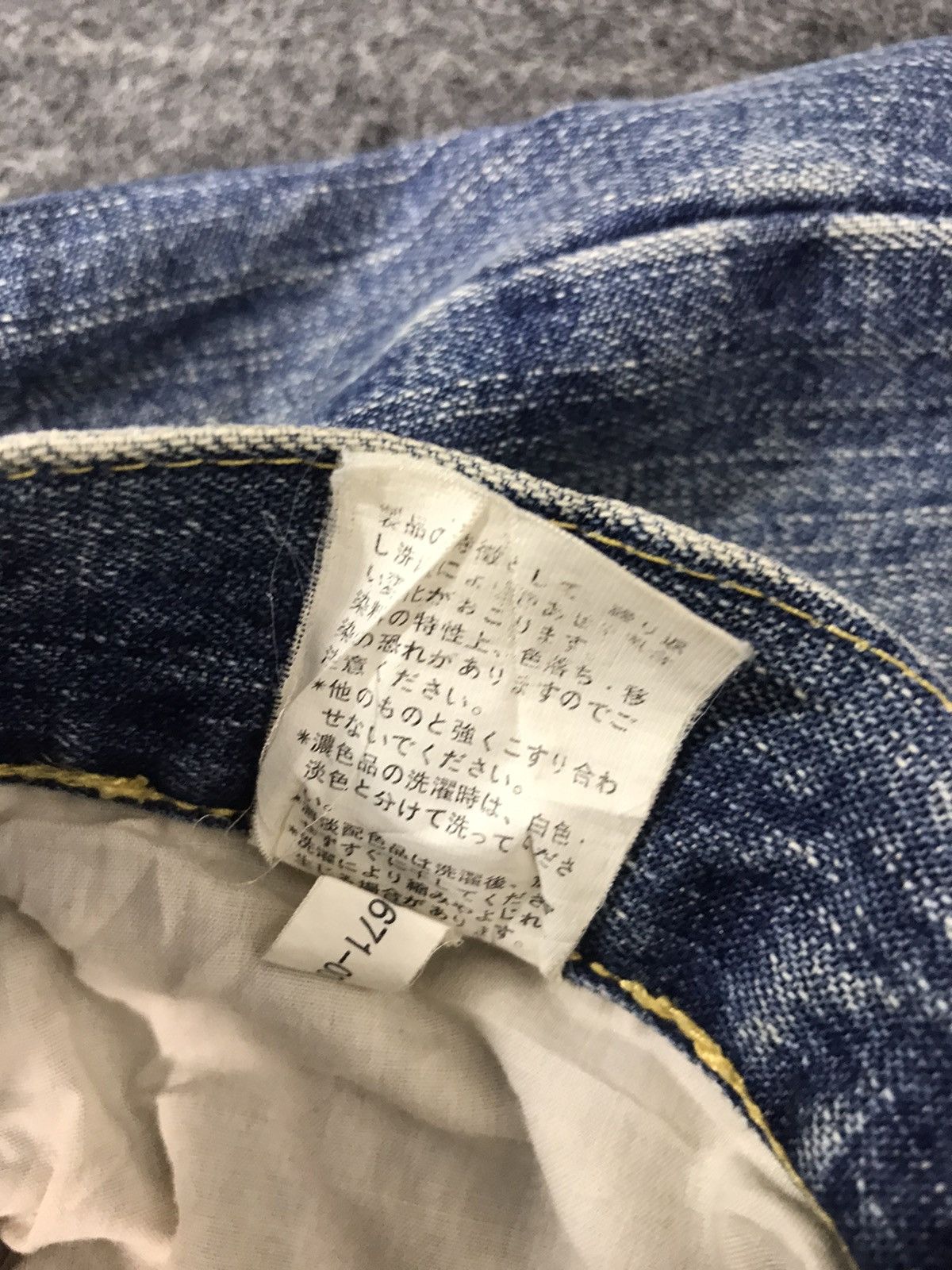 Japanese Brand × Vintage Vintage Amore Puro American Straight Cut Style Pants Denim Size US 36 / EU 52 - 8 Thumbnail