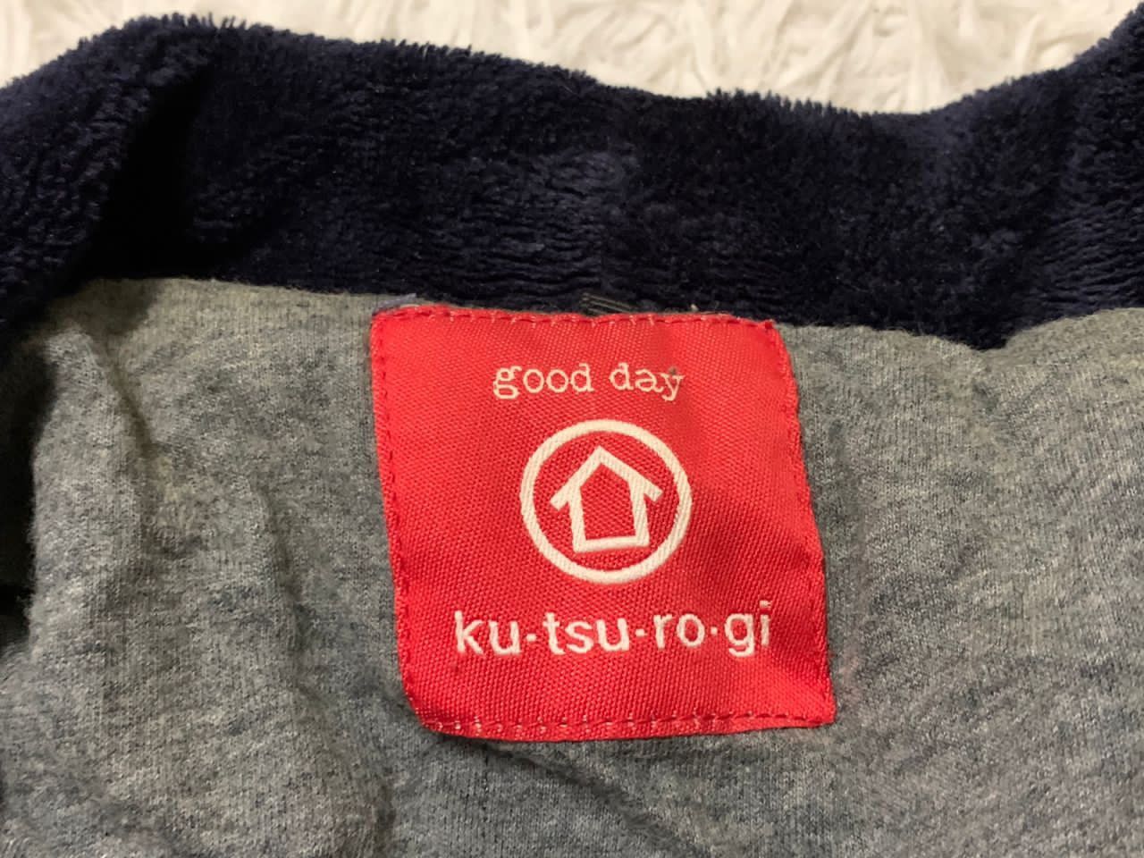 Japanese Brand Ku.tsu.ro.gi kimono Size US L / EU 52-54 / 3 - 8 Thumbnail
