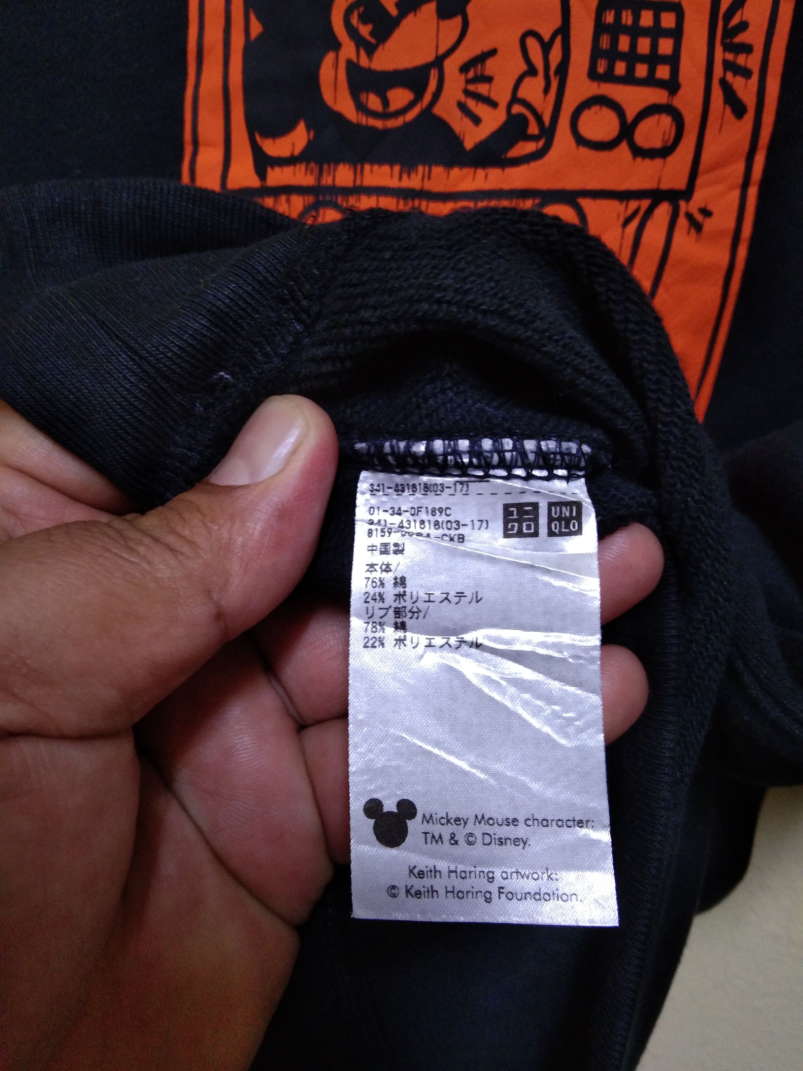 Keith Haring VINTAGE KEITHHARING x MICKEY LIGHTLAYERS SWEATSHIRT Size US S / EU 44-46 / 1 - 8 Thumbnail
