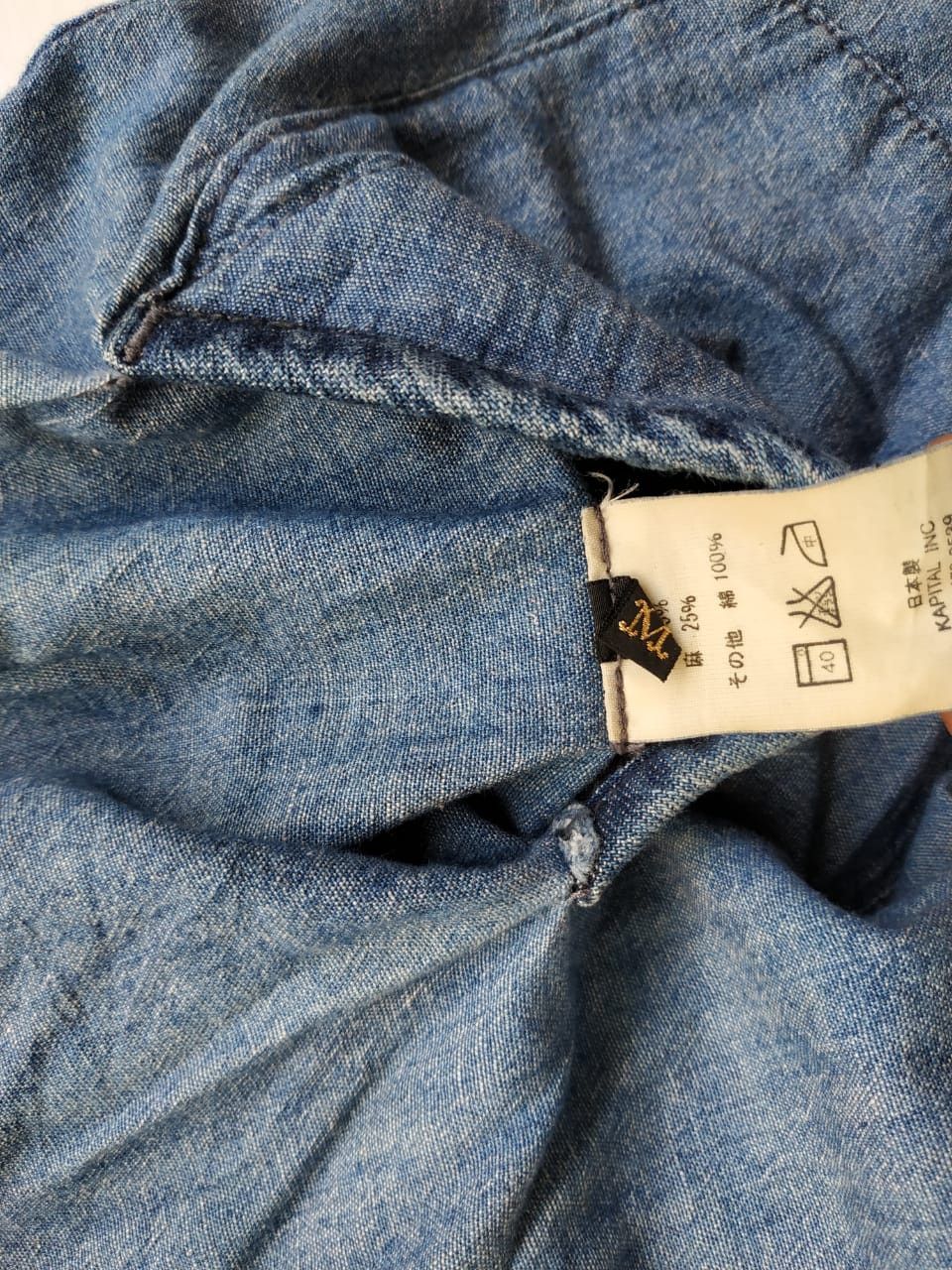 Kapital Kapital Shirt Jacket Size US M / EU 48-50 / 2 - 15 Thumbnail