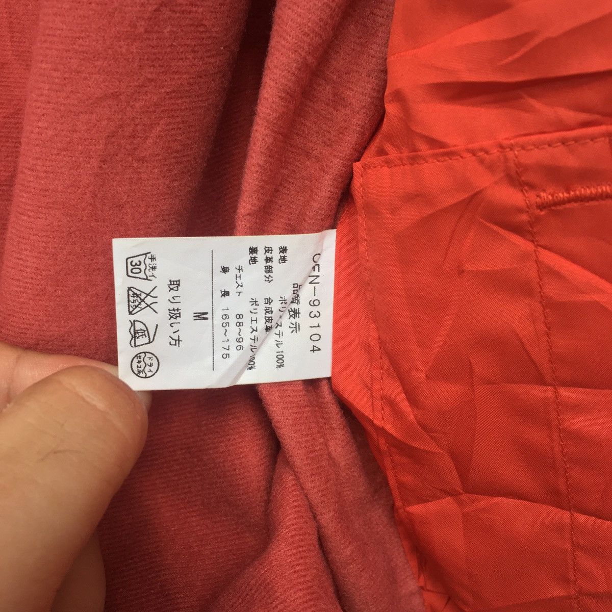 Japanese Brand DANTEITALIANA Windbreaker Vest Size US M / EU 48-50 / 2 - 9 Thumbnail