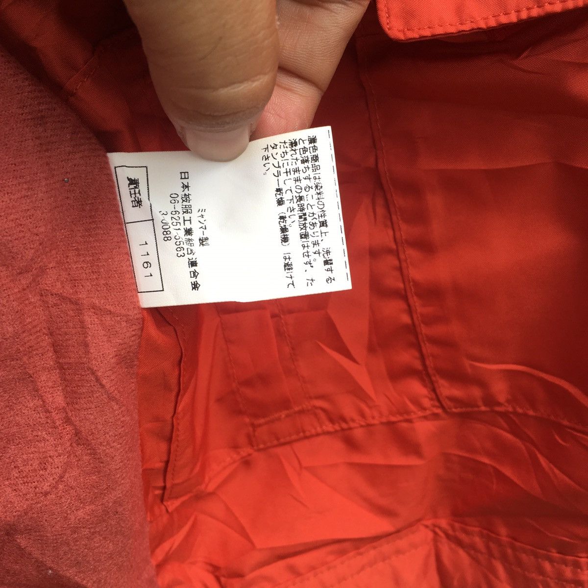Japanese Brand DANTEITALIANA Windbreaker Vest Size US M / EU 48-50 / 2 - 10 Thumbnail